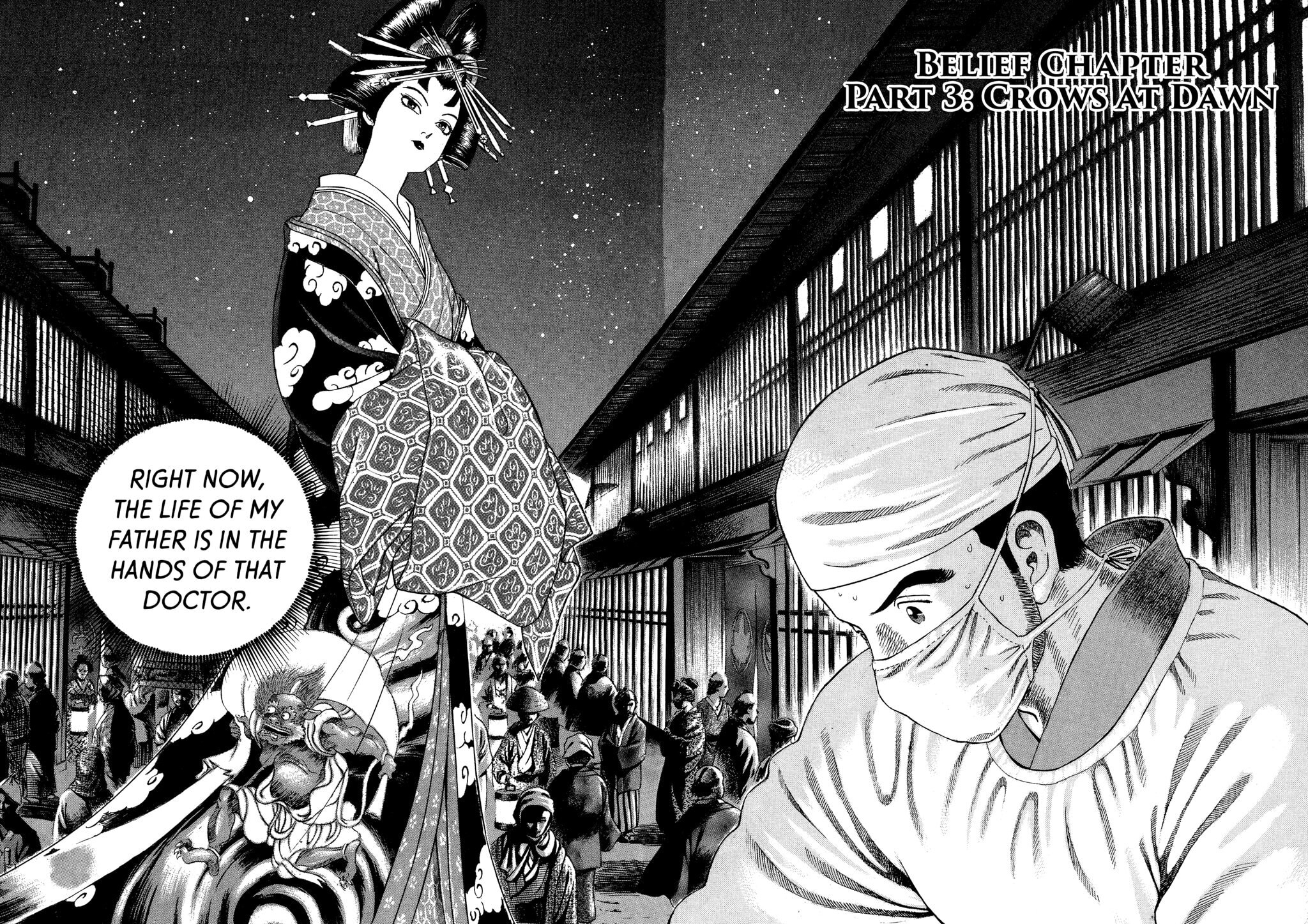 JIN Chapter 14 page 2 - 