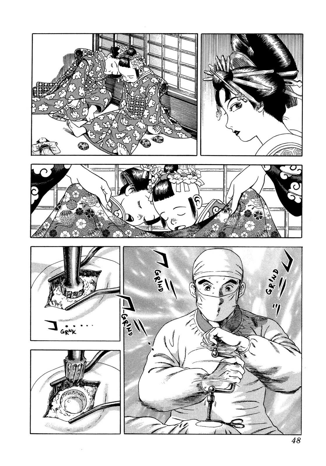 JIN Chapter 14 page 12 - 