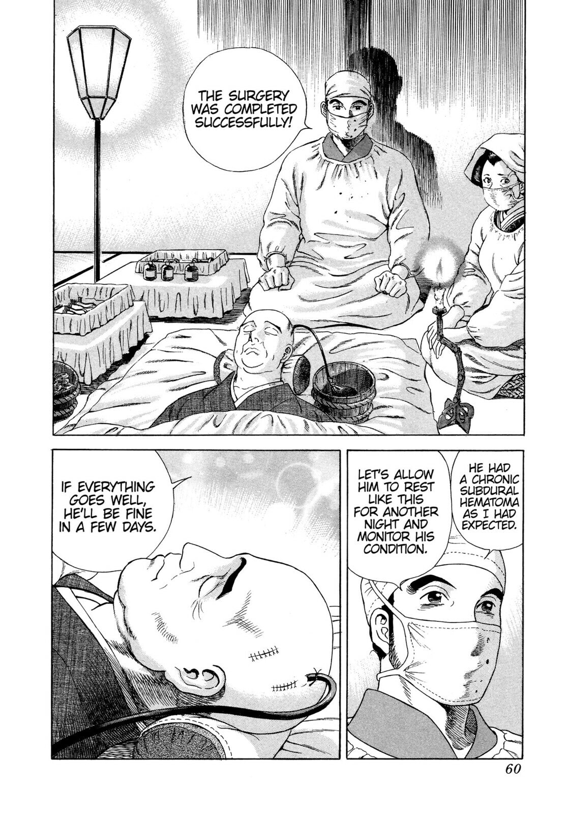 JIN Chapter 14 page 24 - 