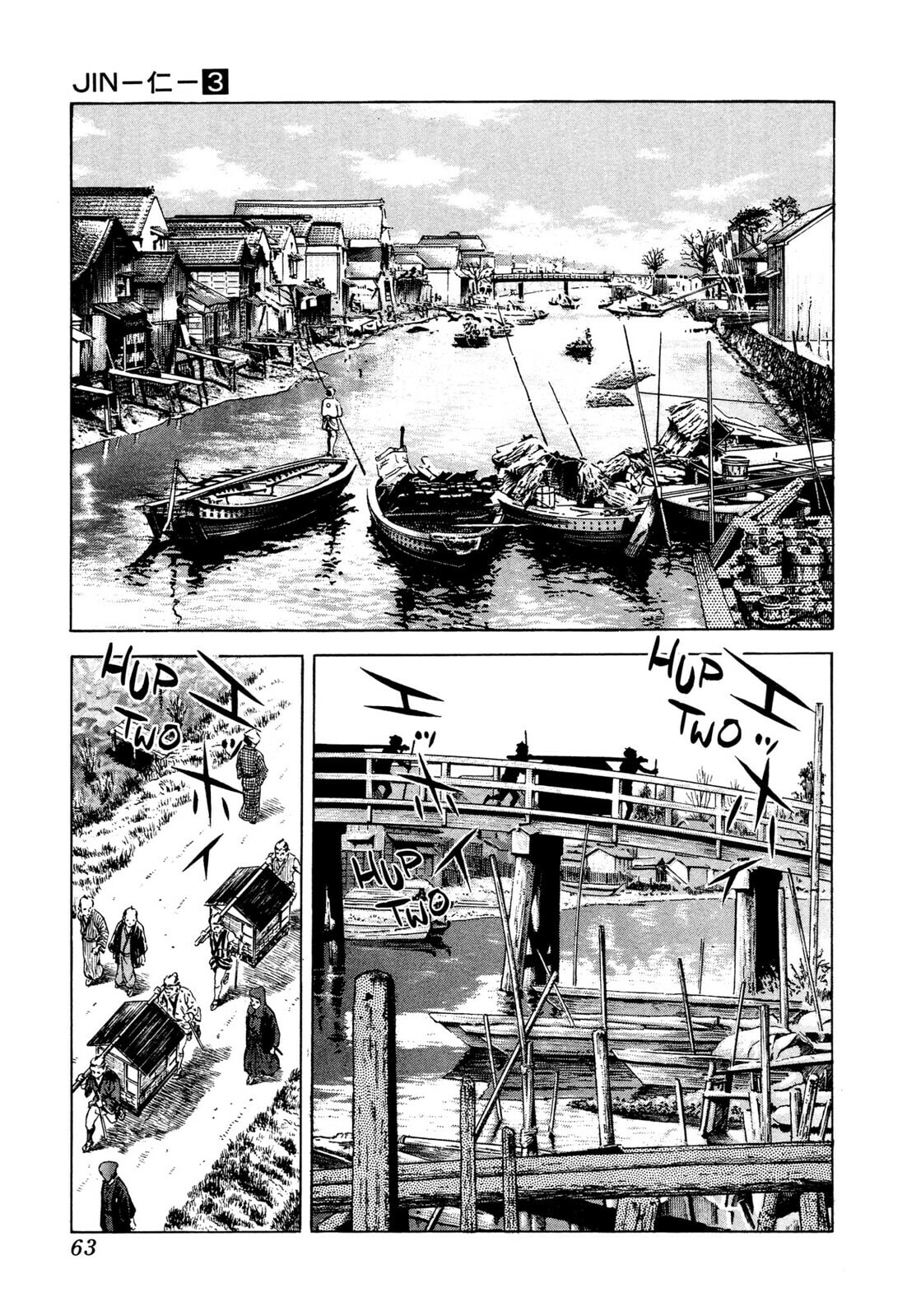 JIN Chapter 14 page 27 - 