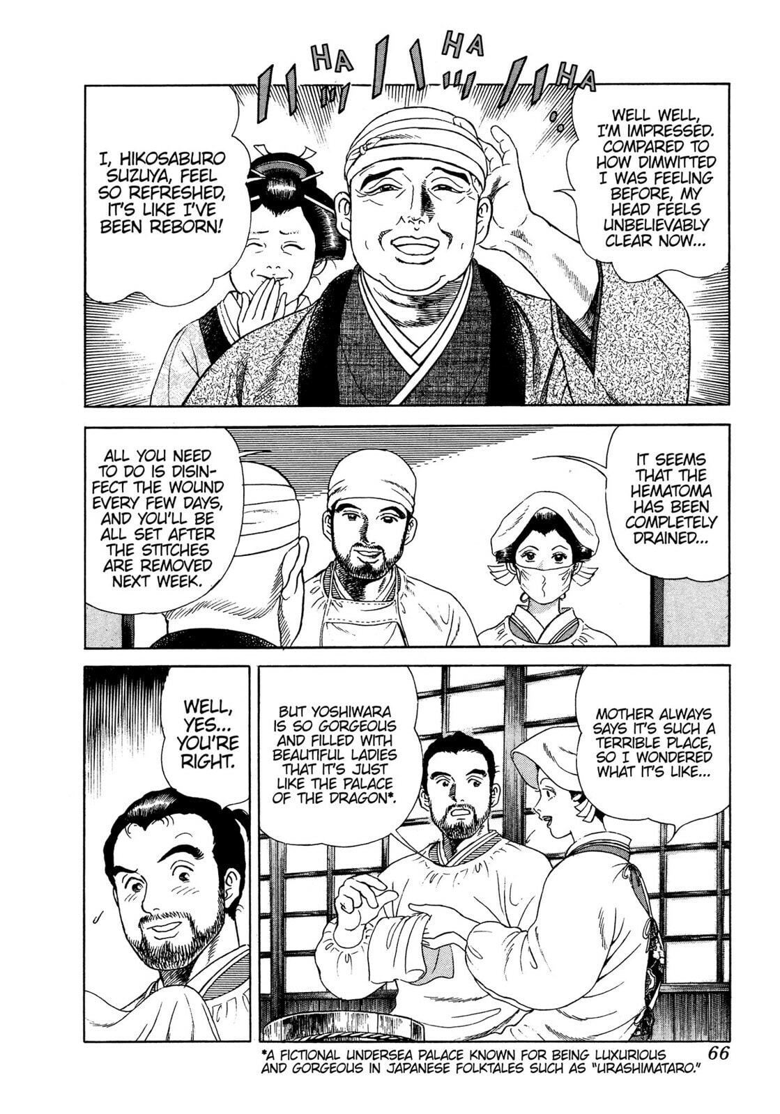 JIN Chapter 14 page 30 - 