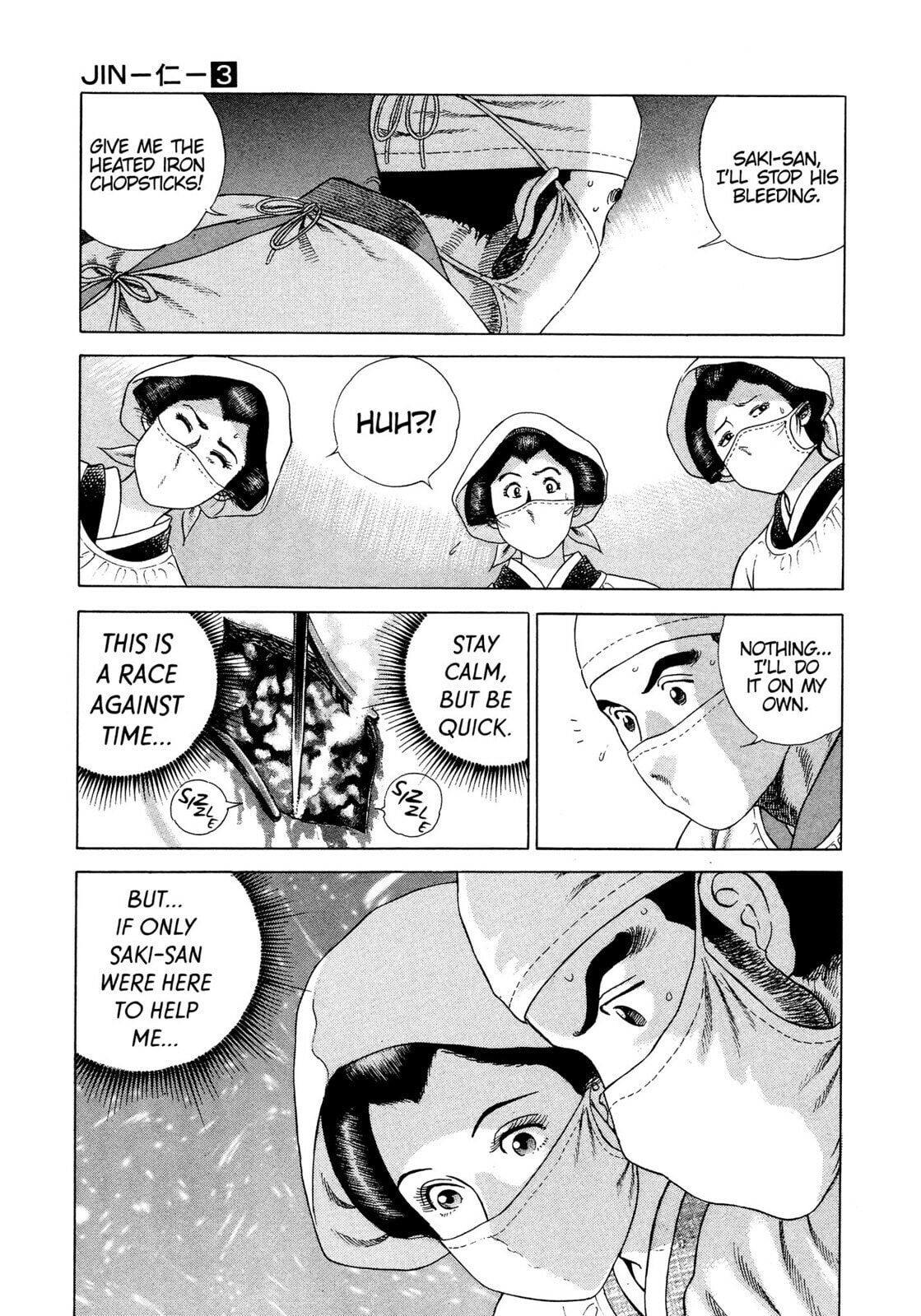 JIN Chapter 14 page 4 - 