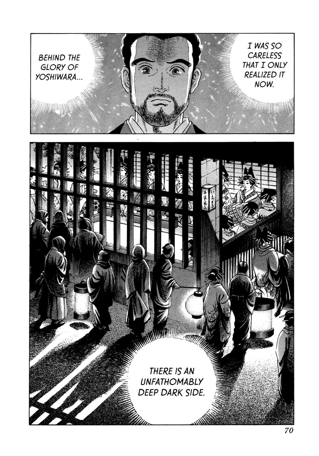 JIN Chapter 14 page 34 - 