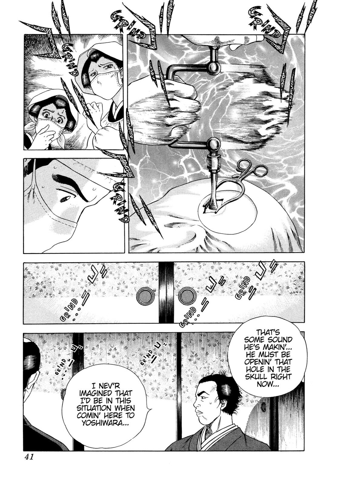 JIN Chapter 14 page 6 - 