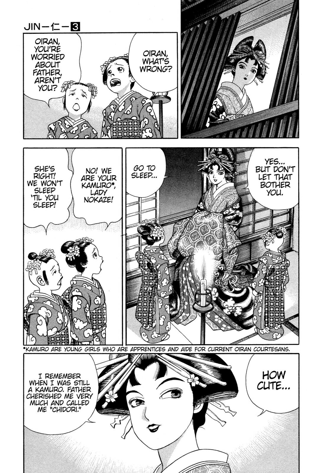 JIN Chapter 14 page 8 - 