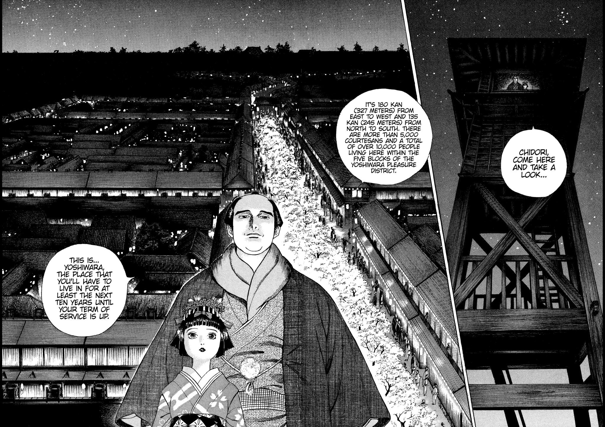 JIN Chapter 14 page 9 - 