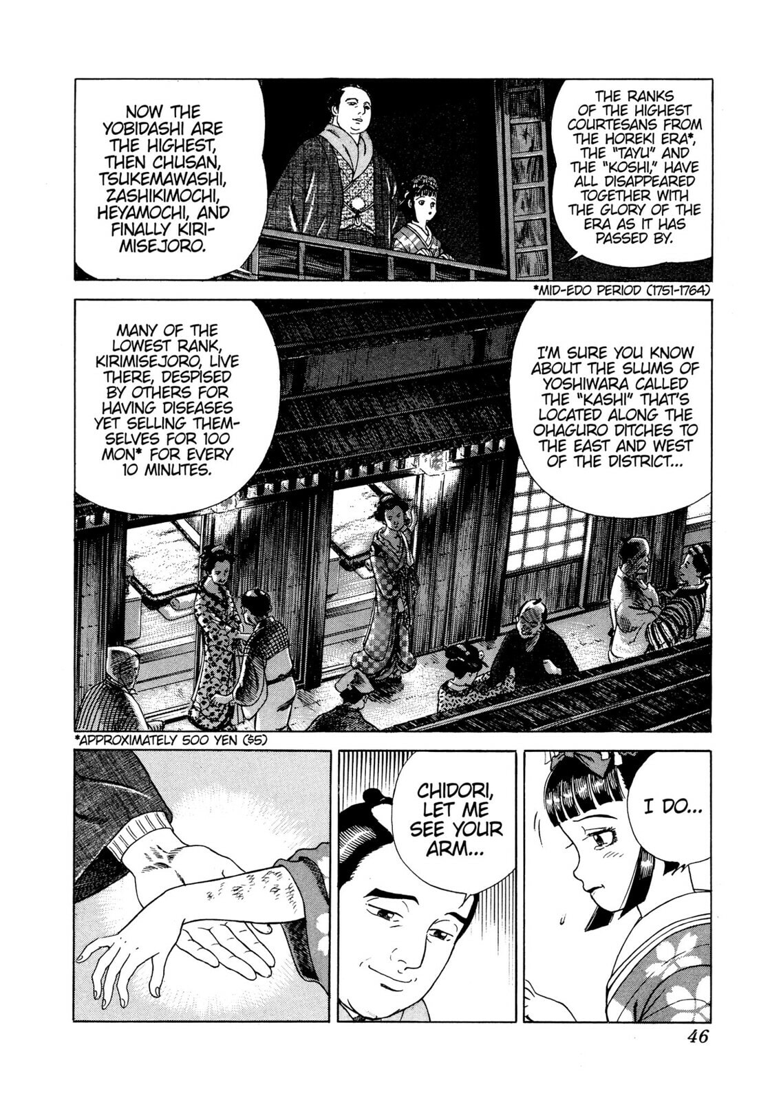 JIN Chapter 14 page 10 - 
