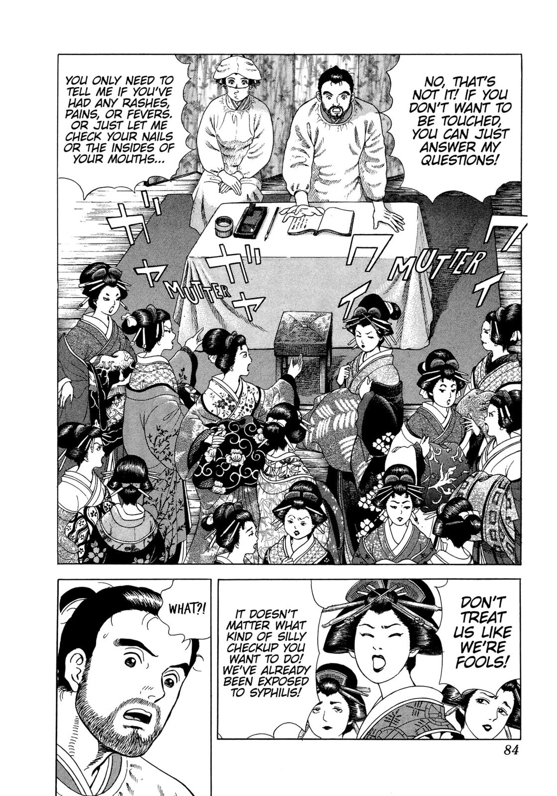 JIN Chapter 15 page 13 - 