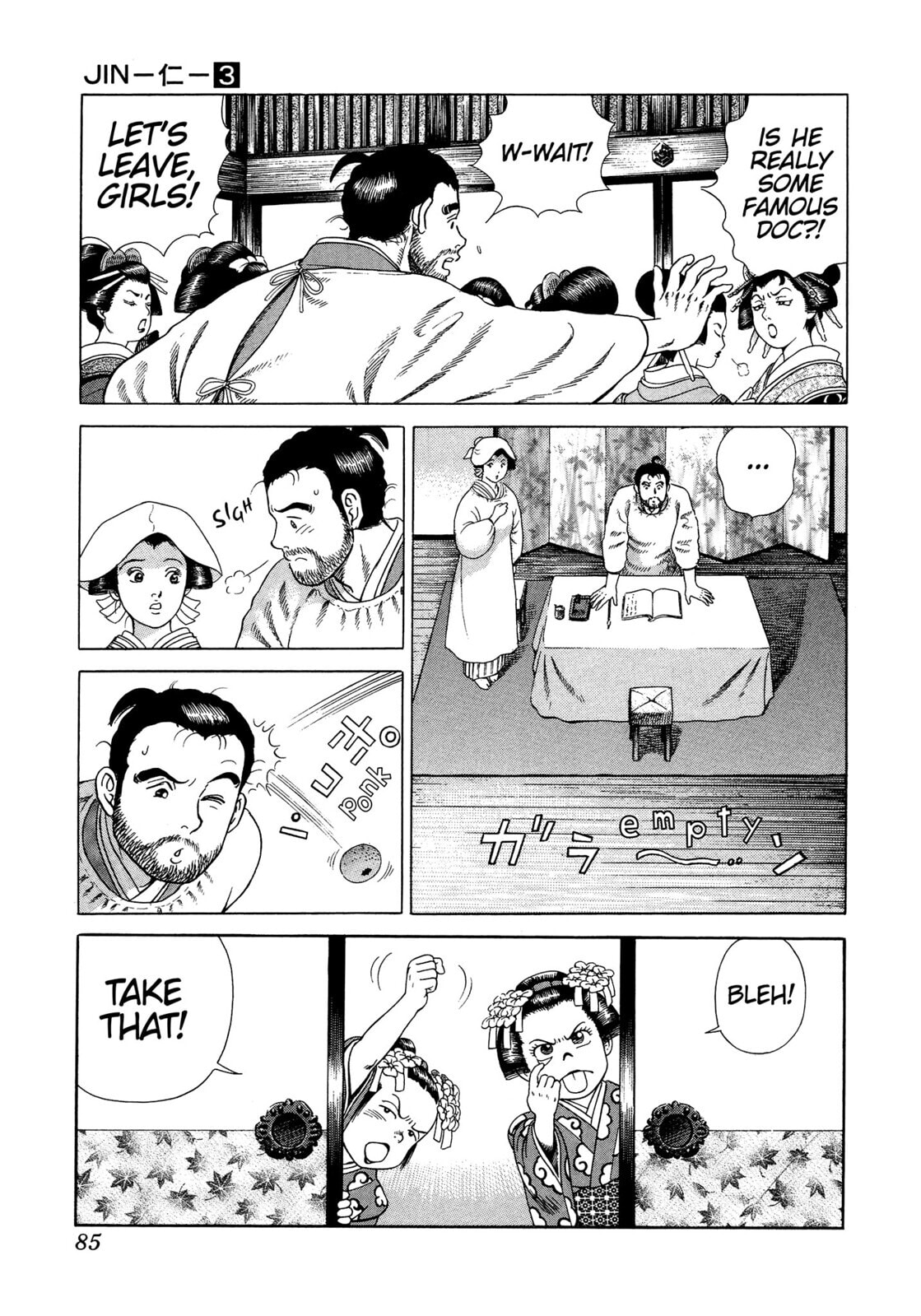 JIN Chapter 15 page 14 - 