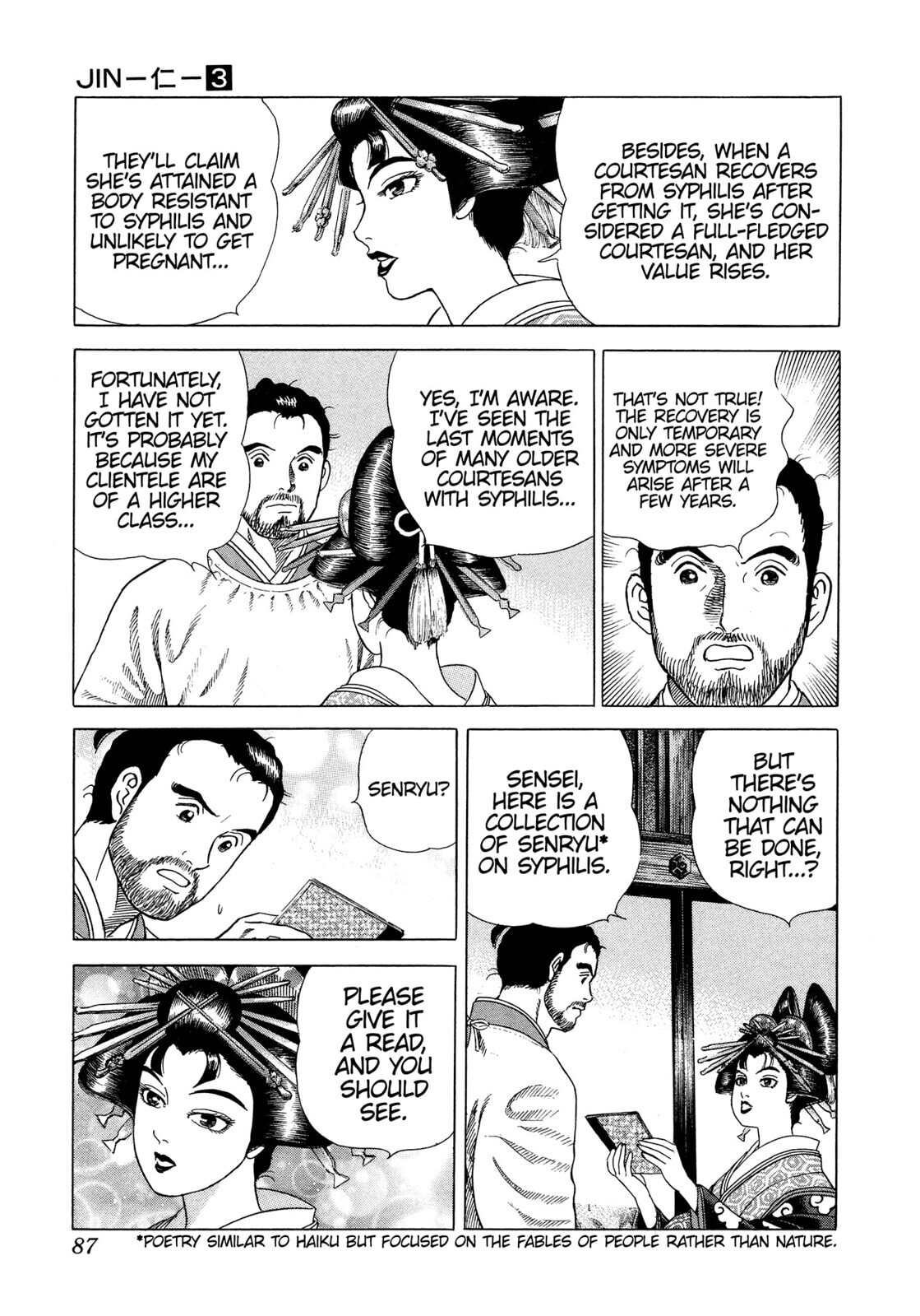 JIN Chapter 15 page 16 - 