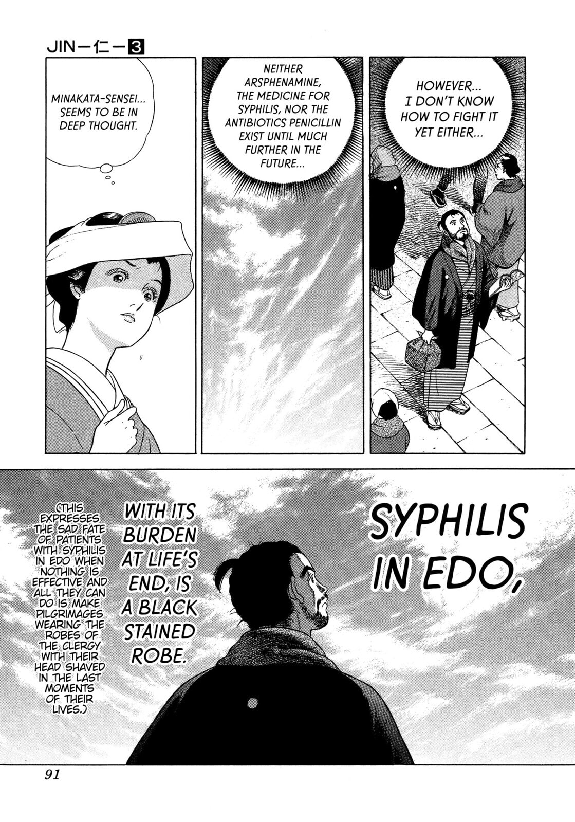 JIN Chapter 15 page 20 - 