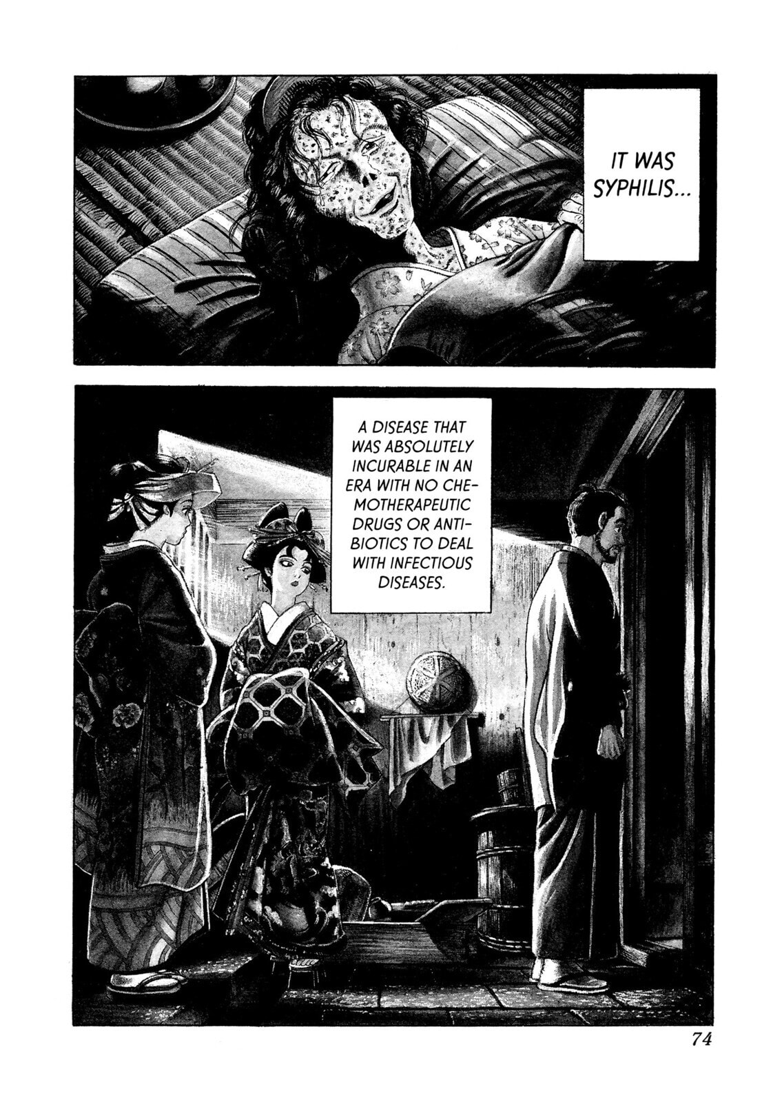 JIN Chapter 15 page 3 - 
