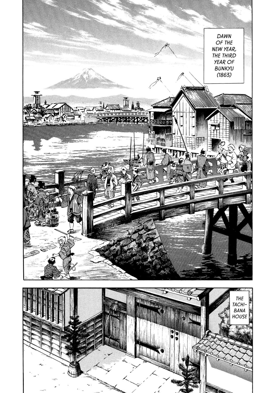 JIN Chapter 15 page 21 - 