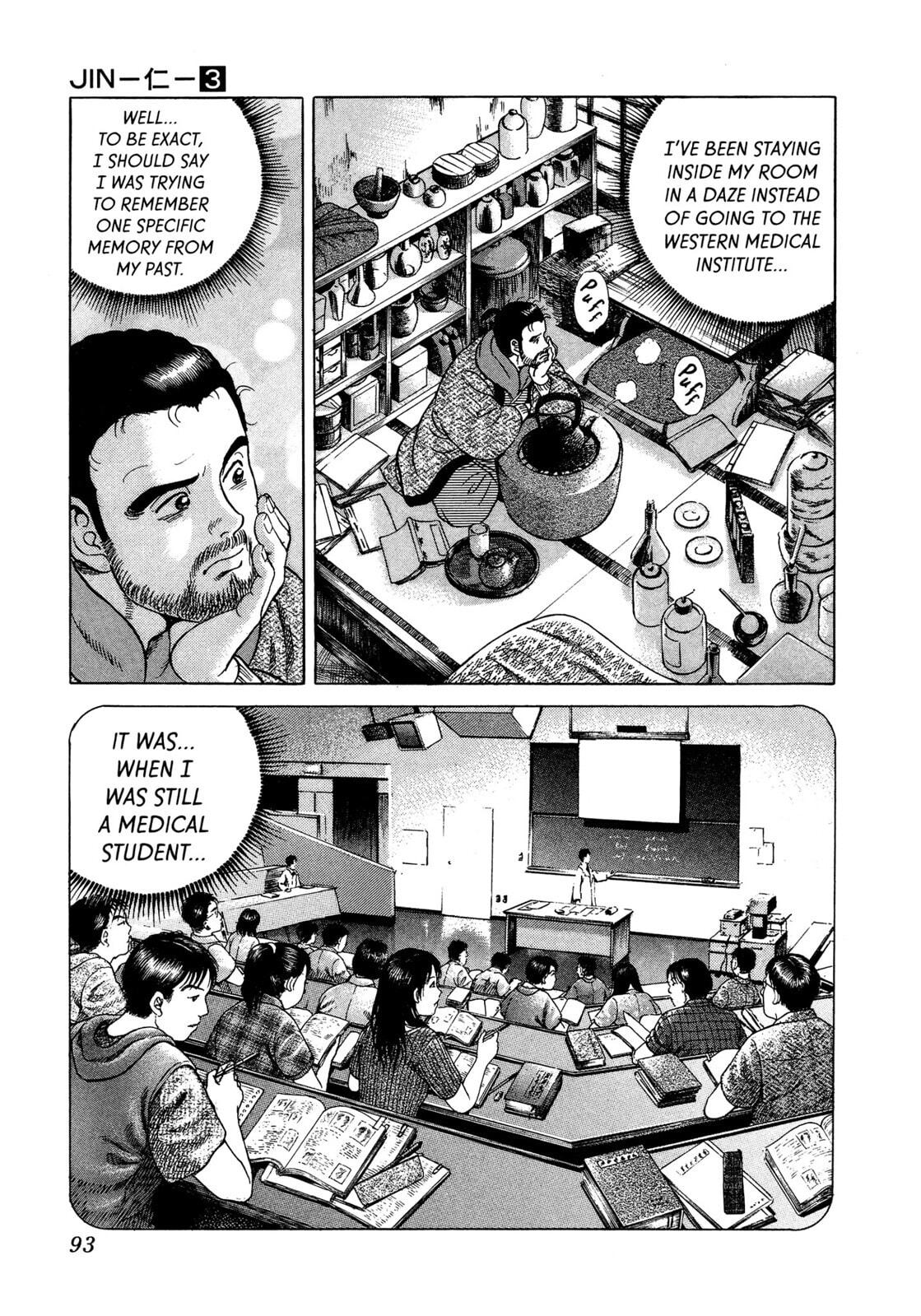 JIN Chapter 15 page 22 - 
