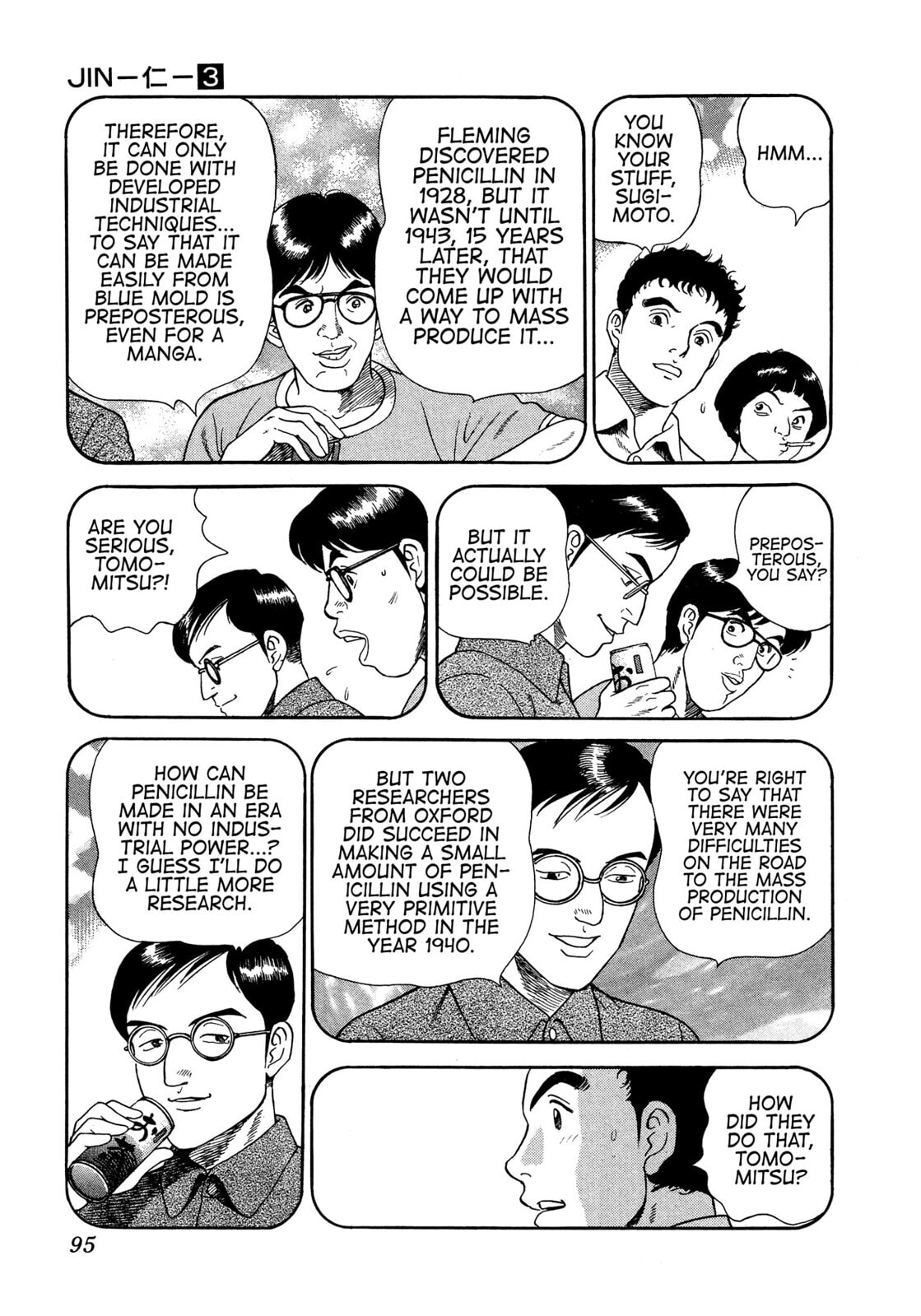 JIN Chapter 15 page 24 - 