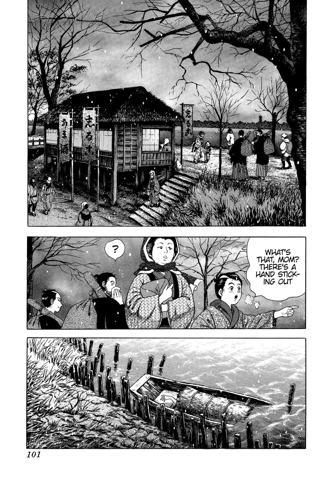 JIN Chapter 15 page 30 - 