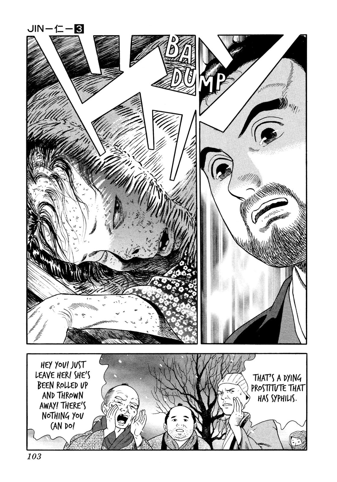 JIN Chapter 15 page 32 - 