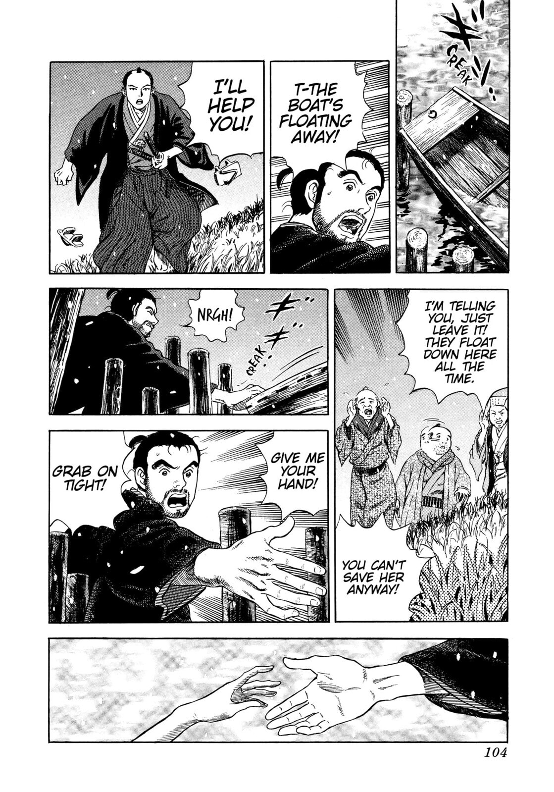 JIN Chapter 15 page 33 - 