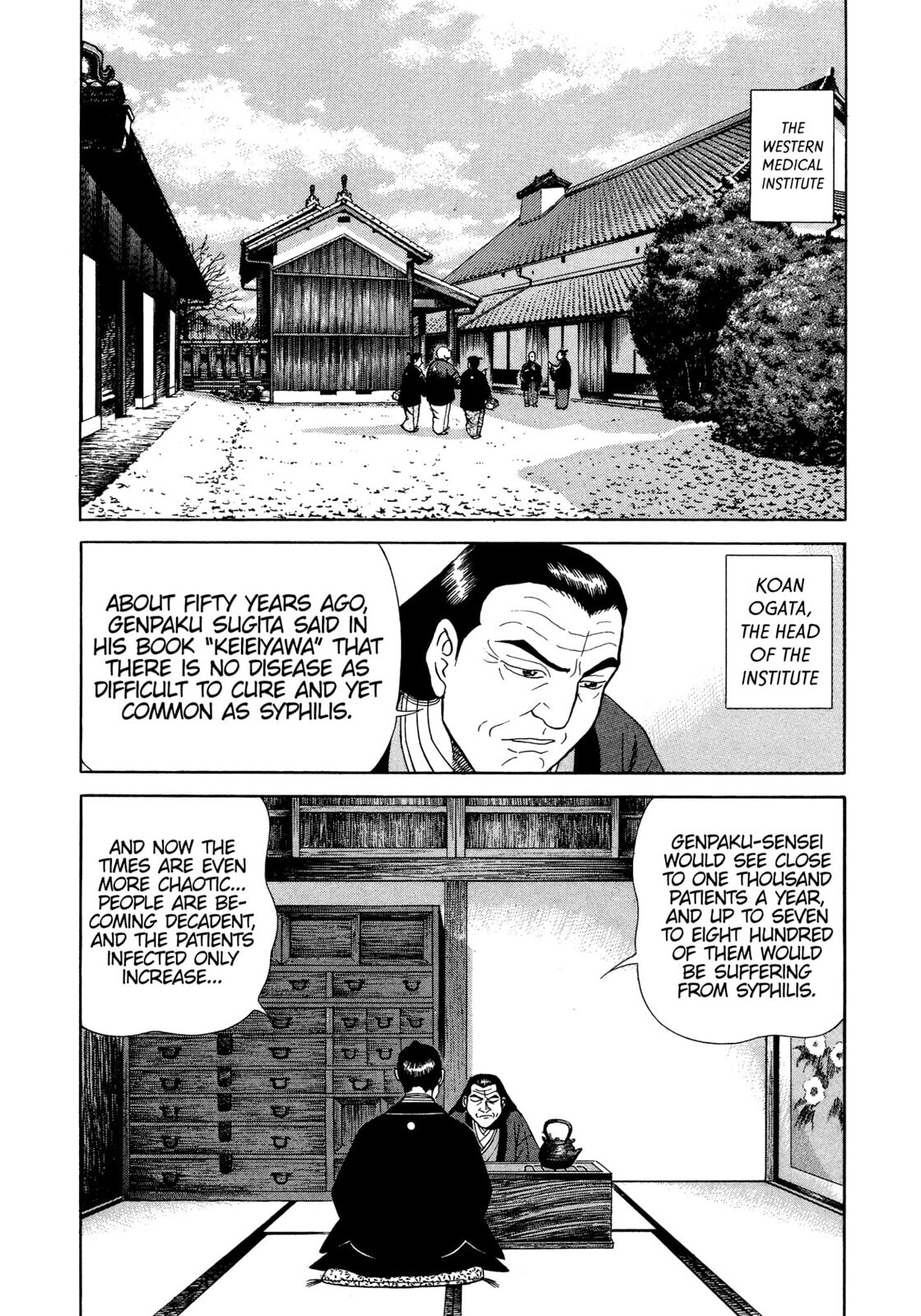 JIN Chapter 15 page 9 - 