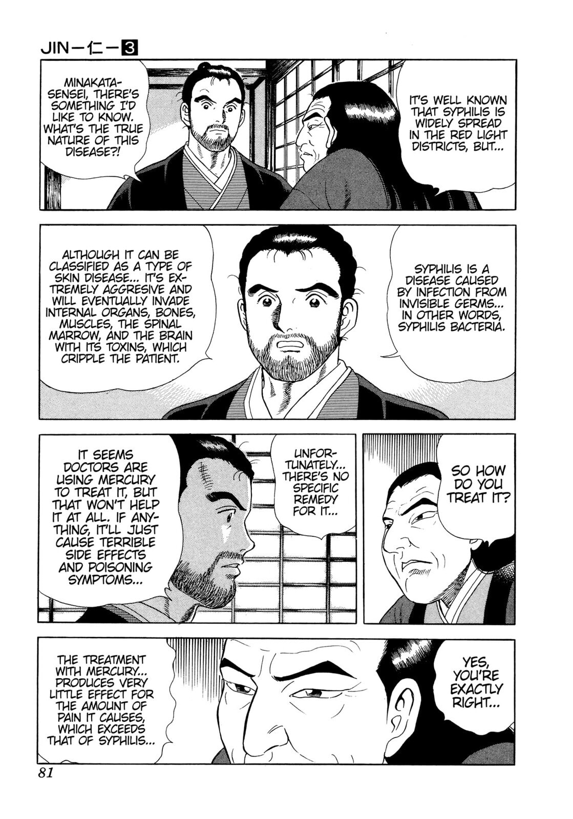 JIN Chapter 15 page 10 - 
