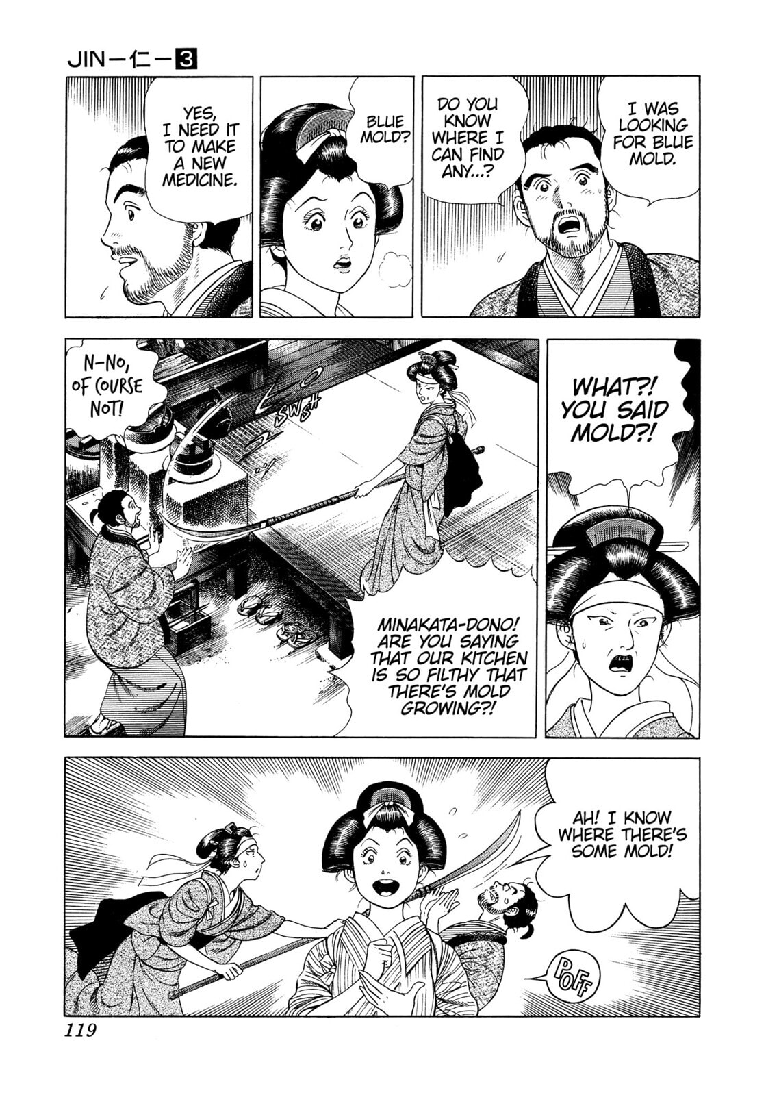 JIN Chapter 16 page 12 - 