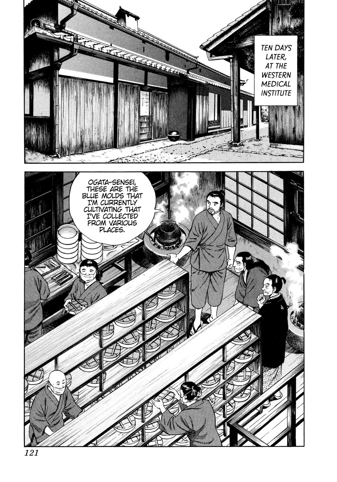 JIN Chapter 16 page 14 - 