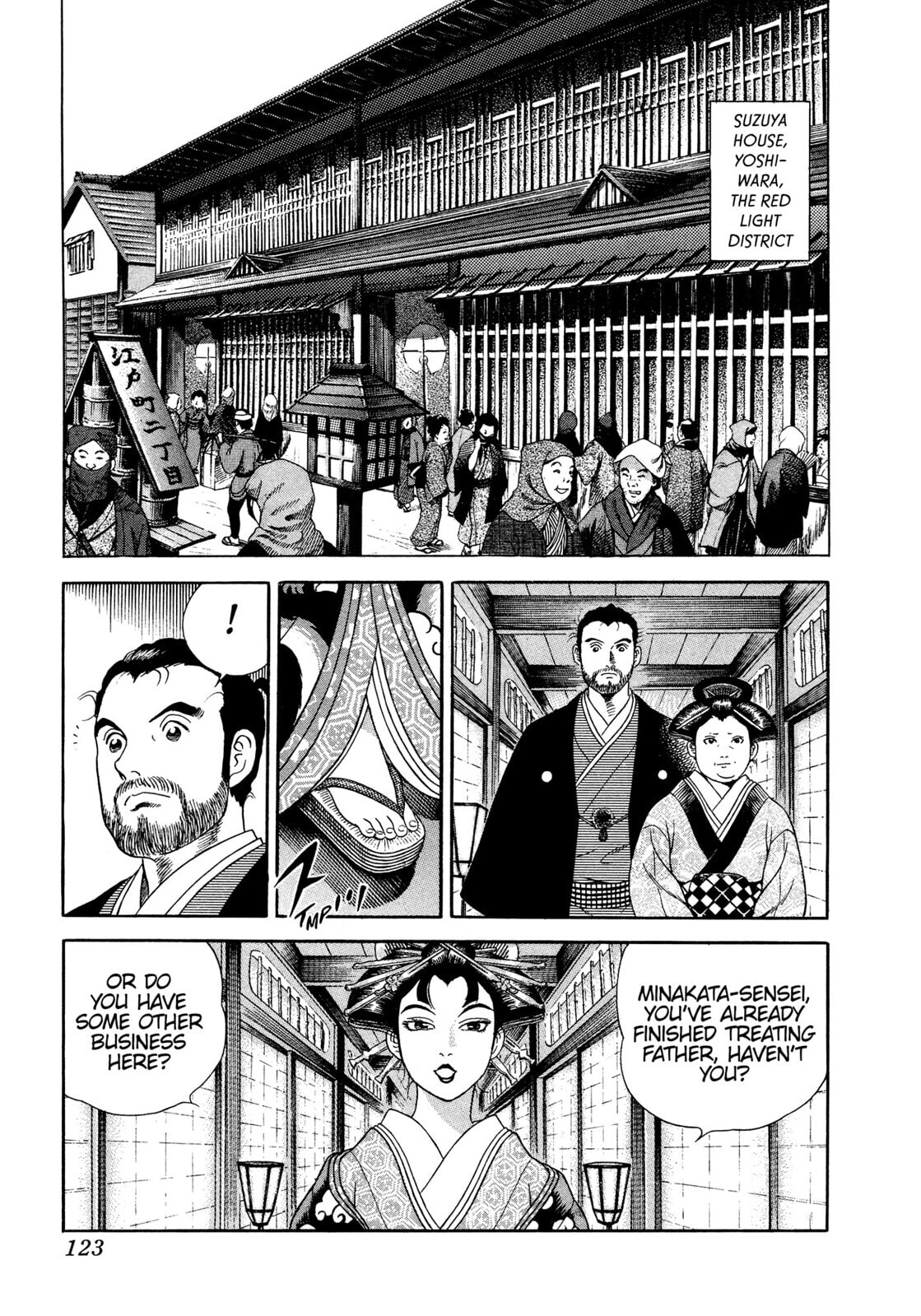 JIN Chapter 16 page 16 - 