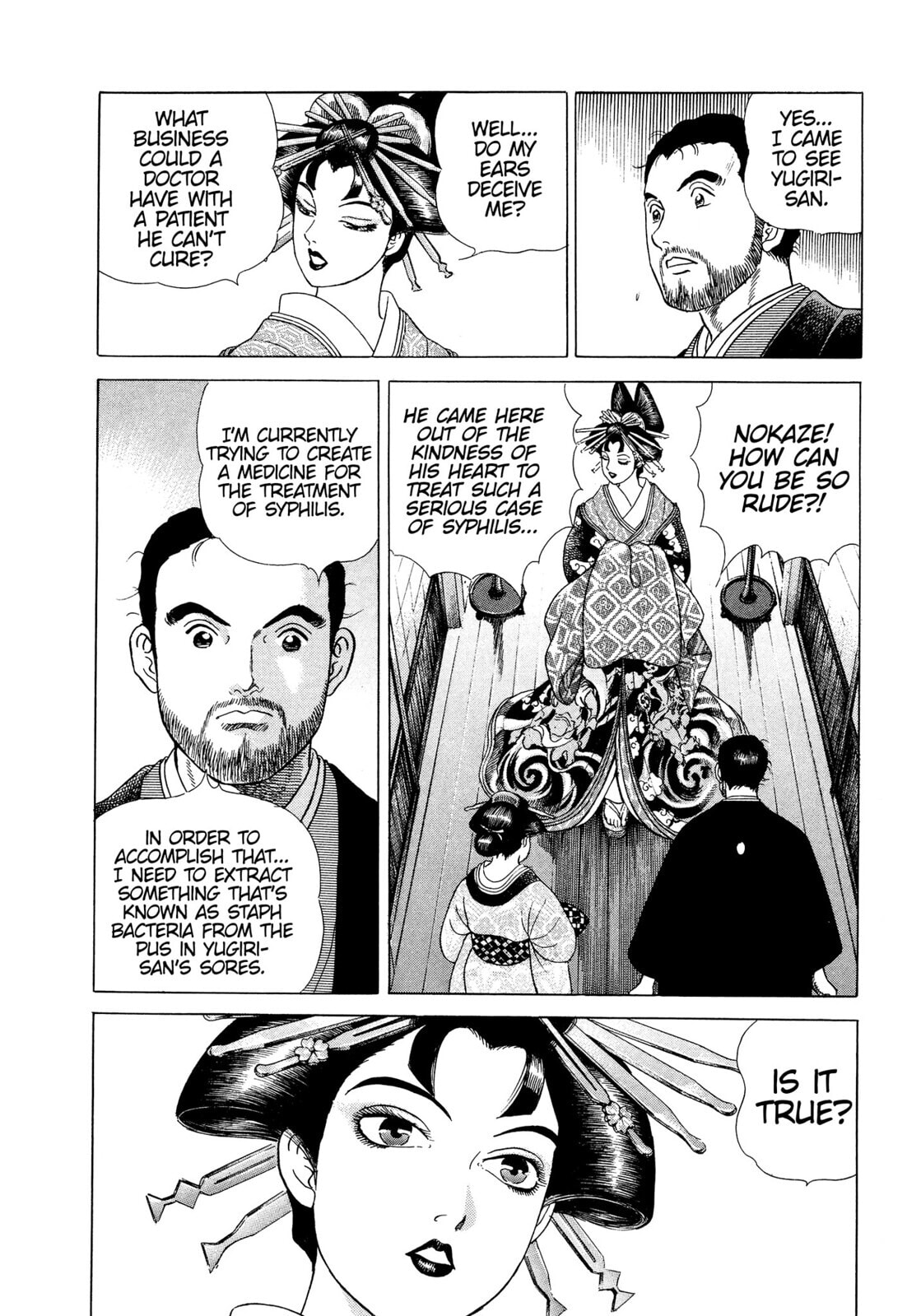 JIN Chapter 16 page 17 - 