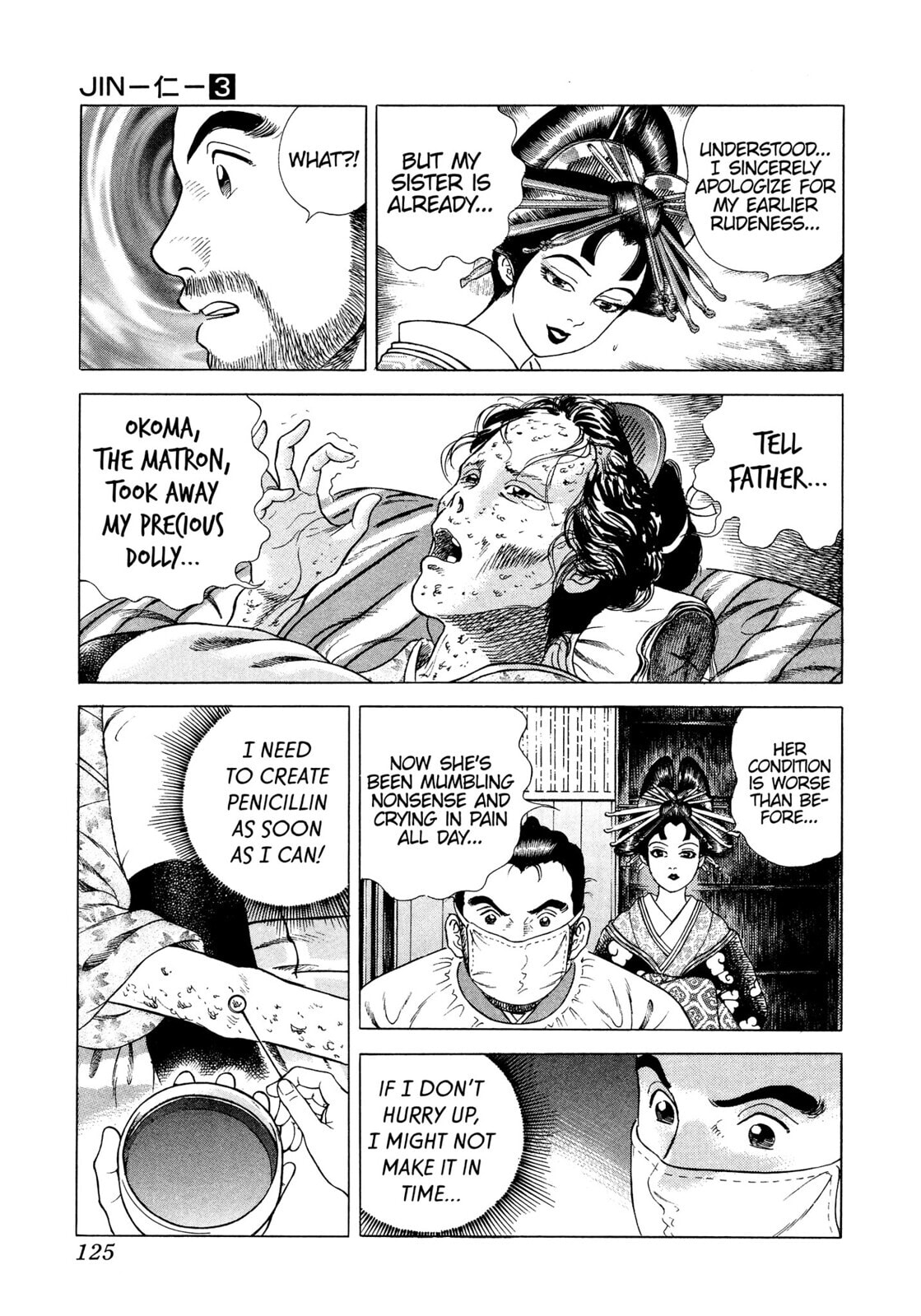 JIN Chapter 16 page 18 - 