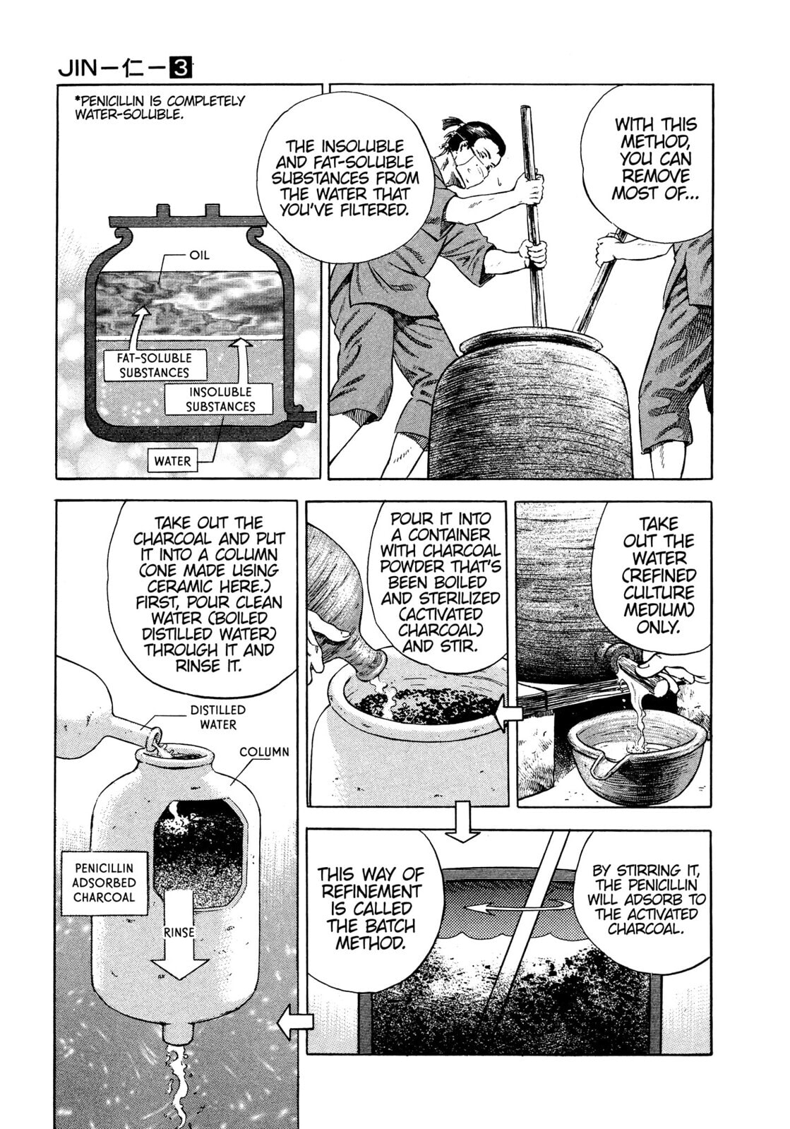 JIN Chapter 16 page 20 - 