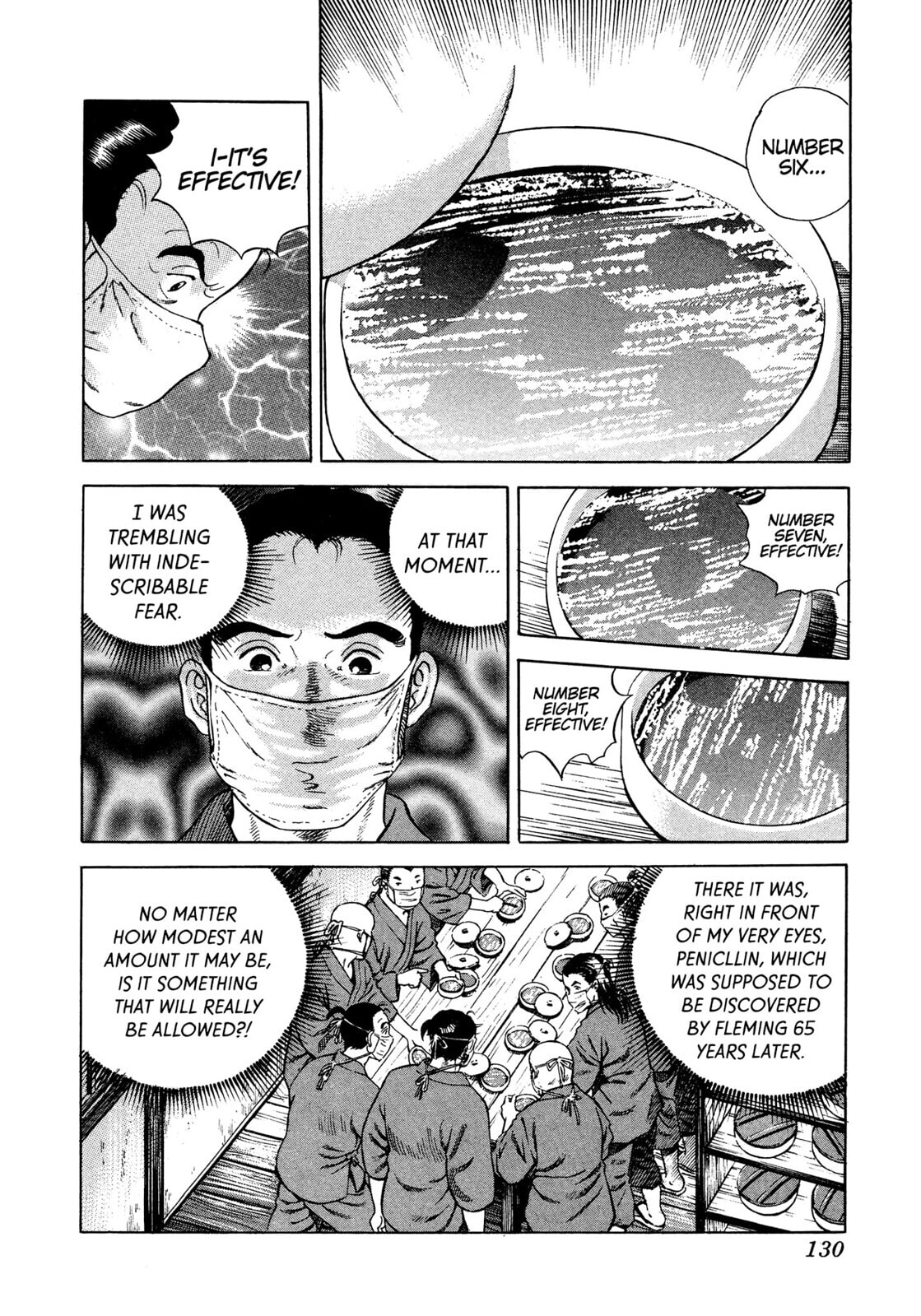 JIN Chapter 16 page 23 - 