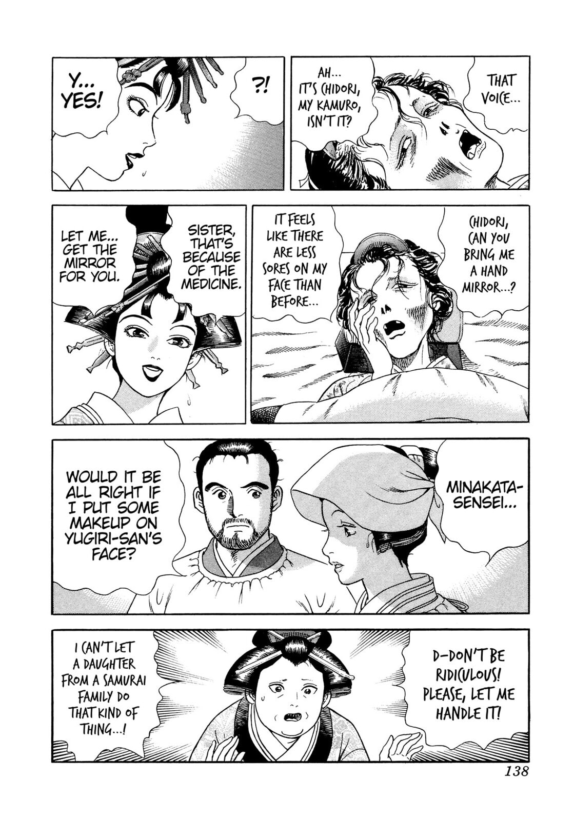 JIN Chapter 16 page 31 - 