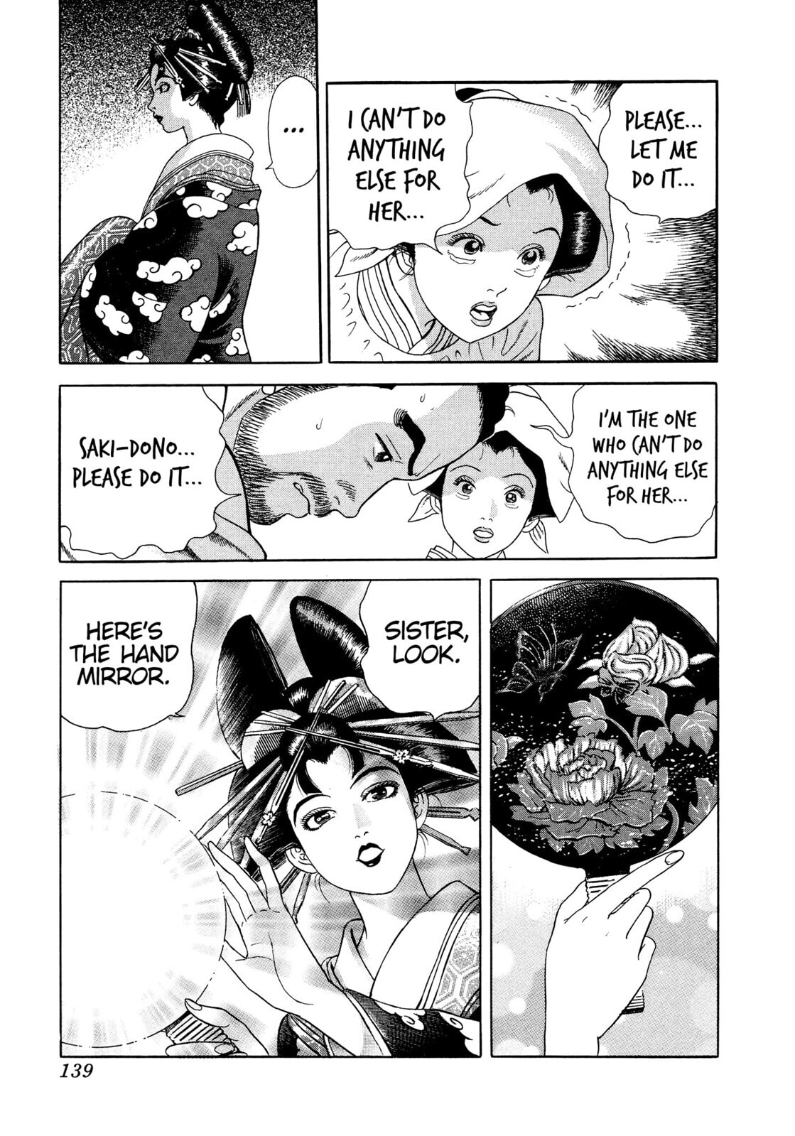 JIN Chapter 16 page 32 - 