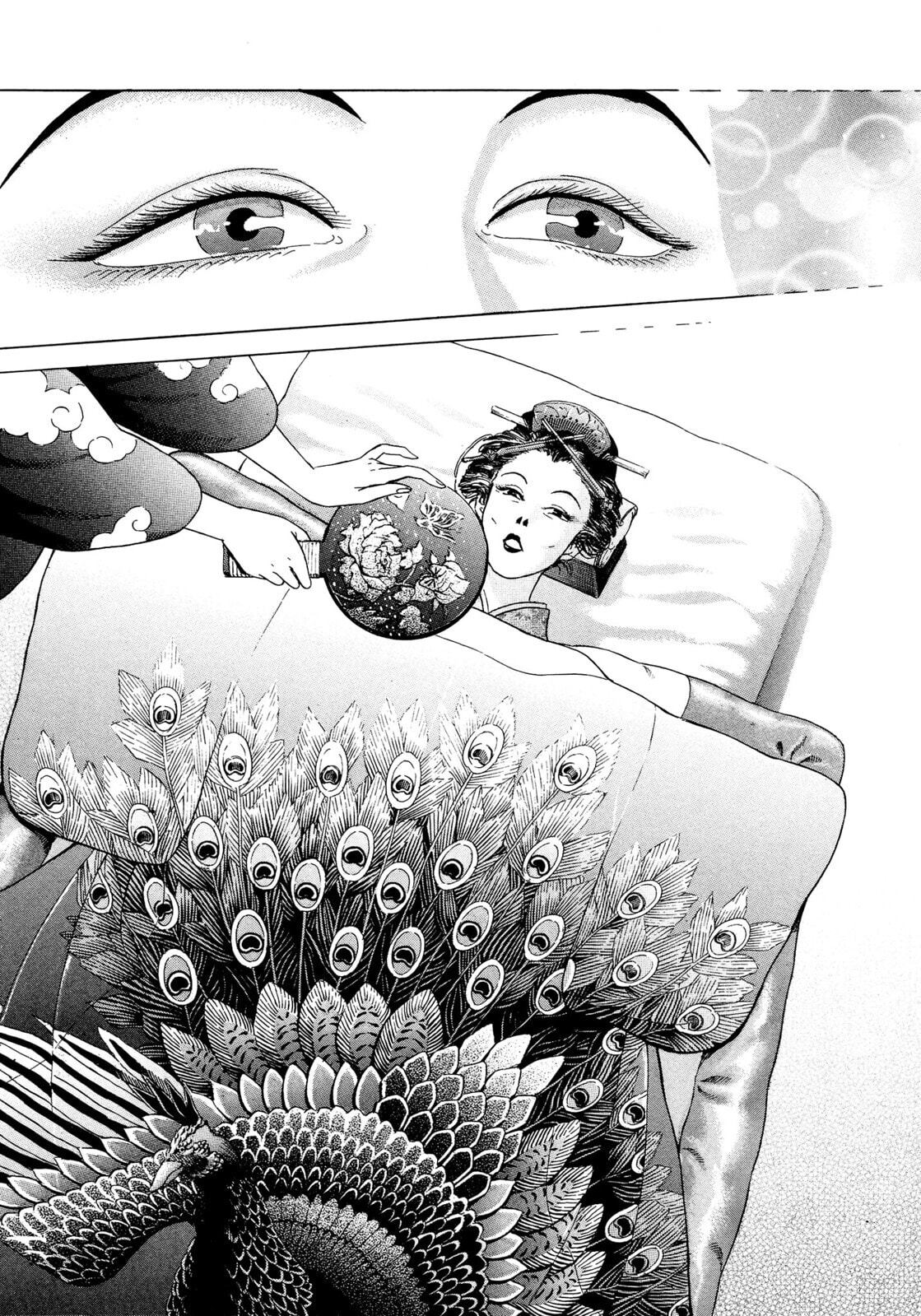 JIN Chapter 16 page 33 - 