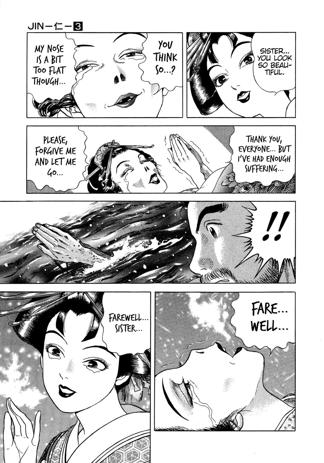 JIN Chapter 16 page 34 - 