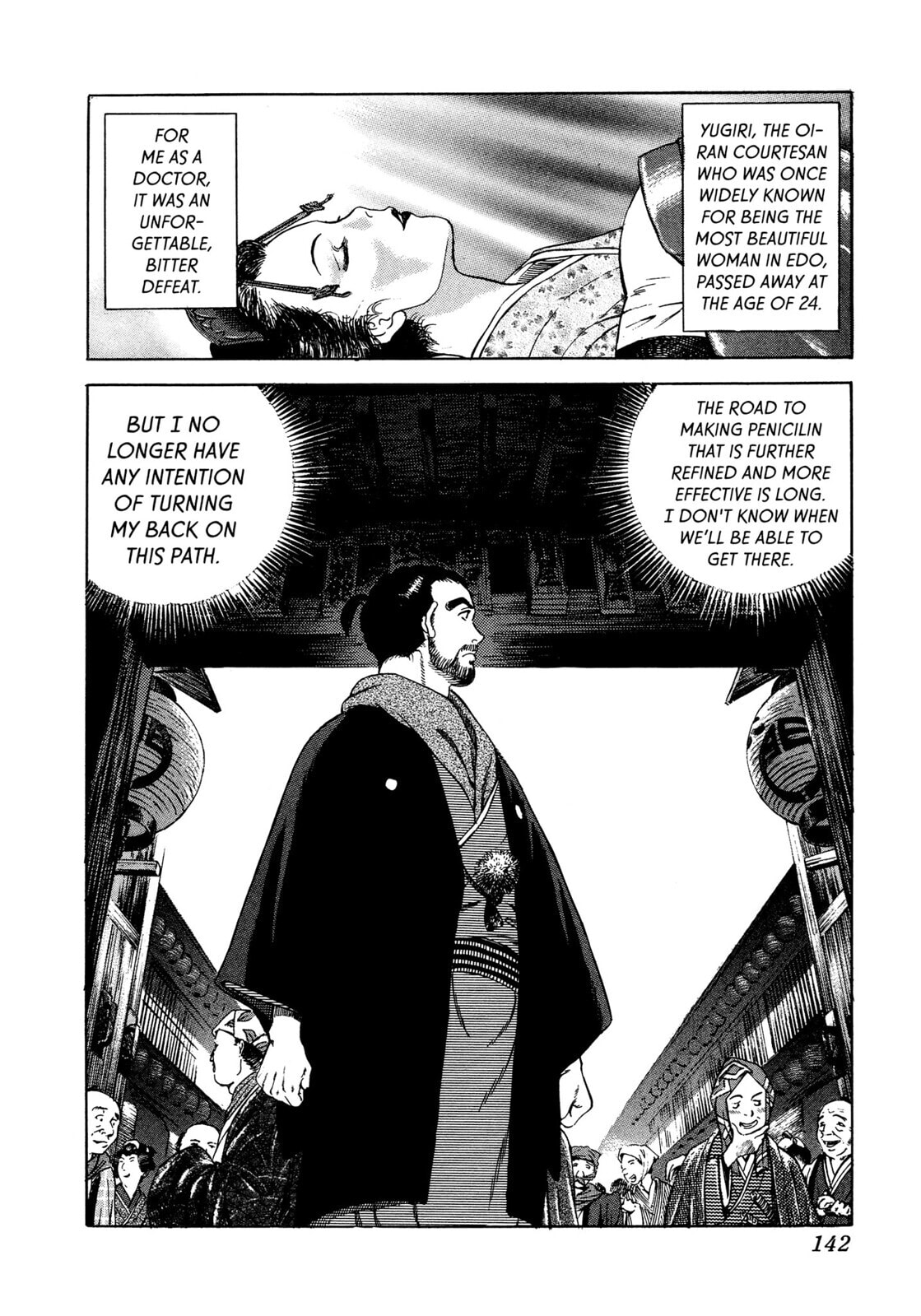JIN Chapter 16 page 35 - 