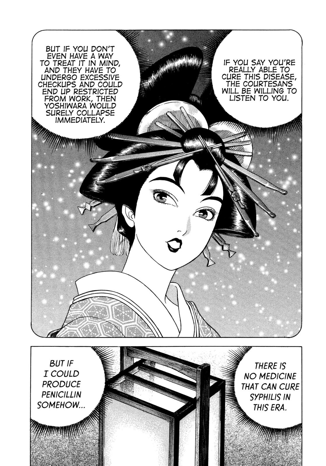 JIN Chapter 16 page 5 - 