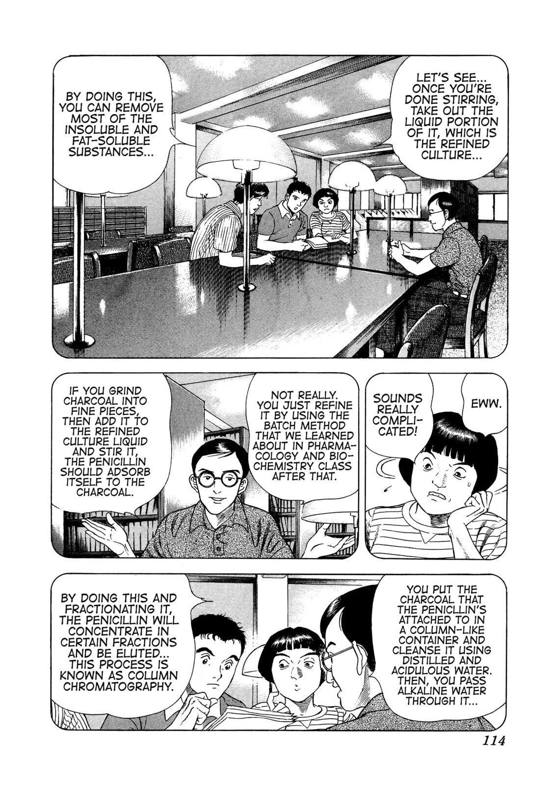 JIN Chapter 16 page 7 - 