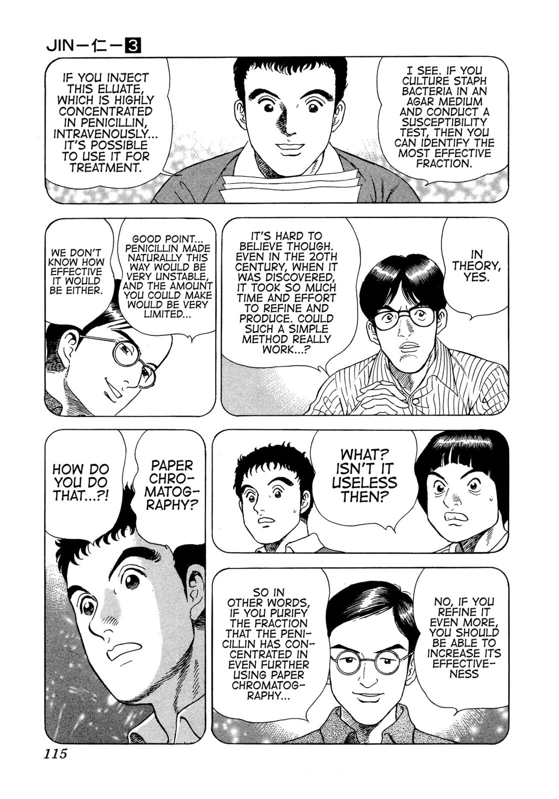 JIN Chapter 16 page 8 - 