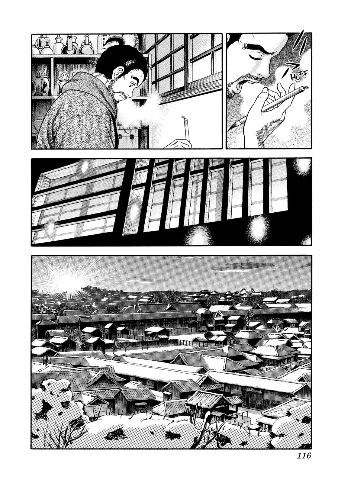 JIN Chapter 16 page 9 - 