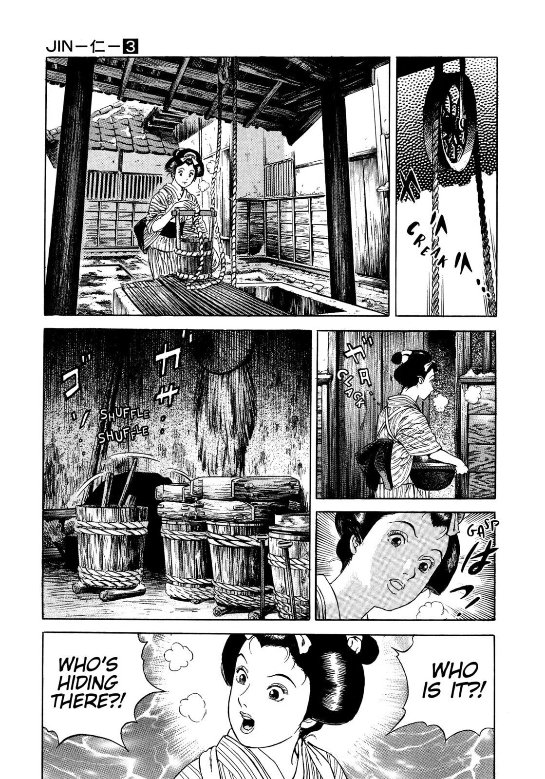 JIN Chapter 16 page 10 - 