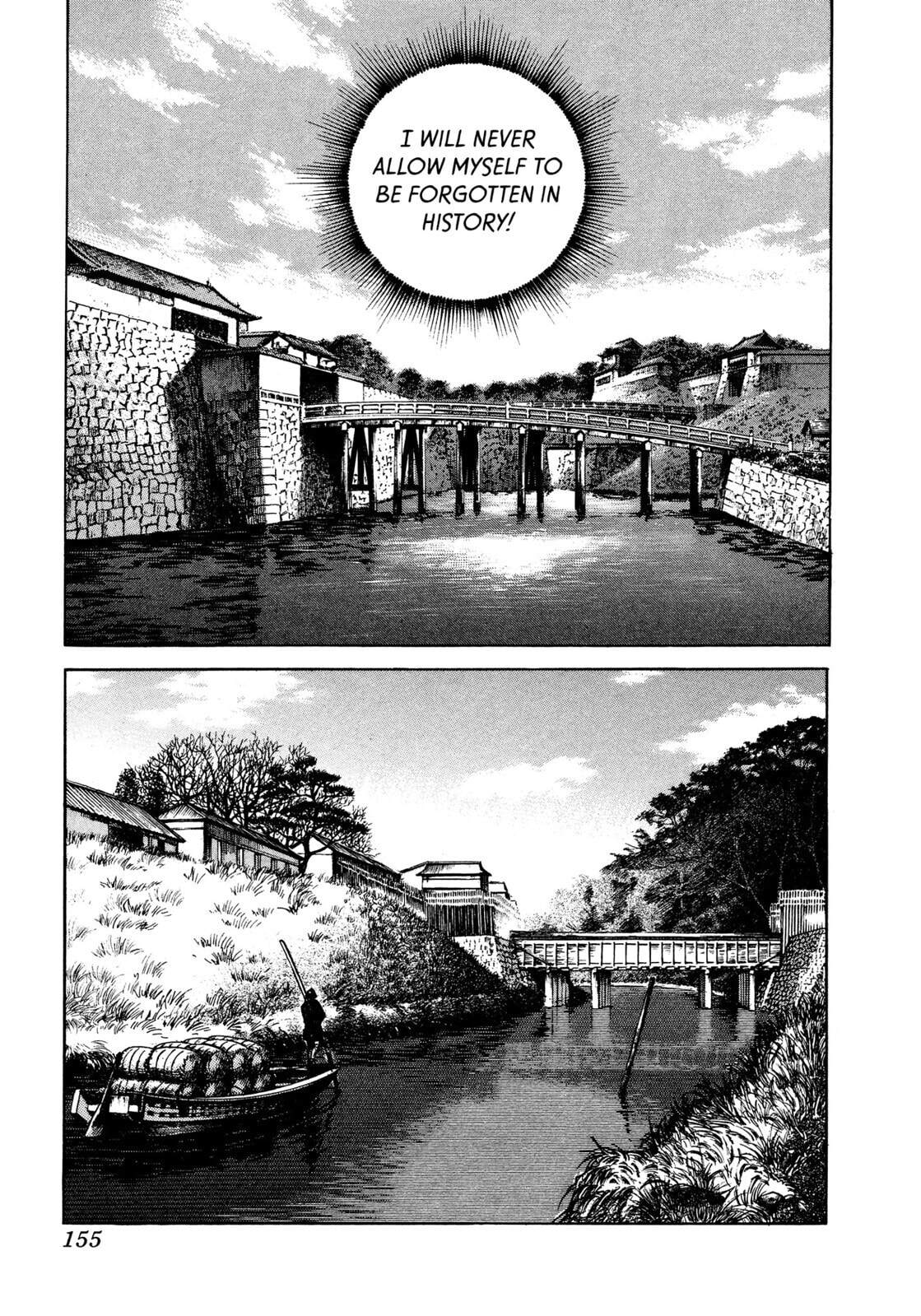 JIN Chapter 17 page 12 - 