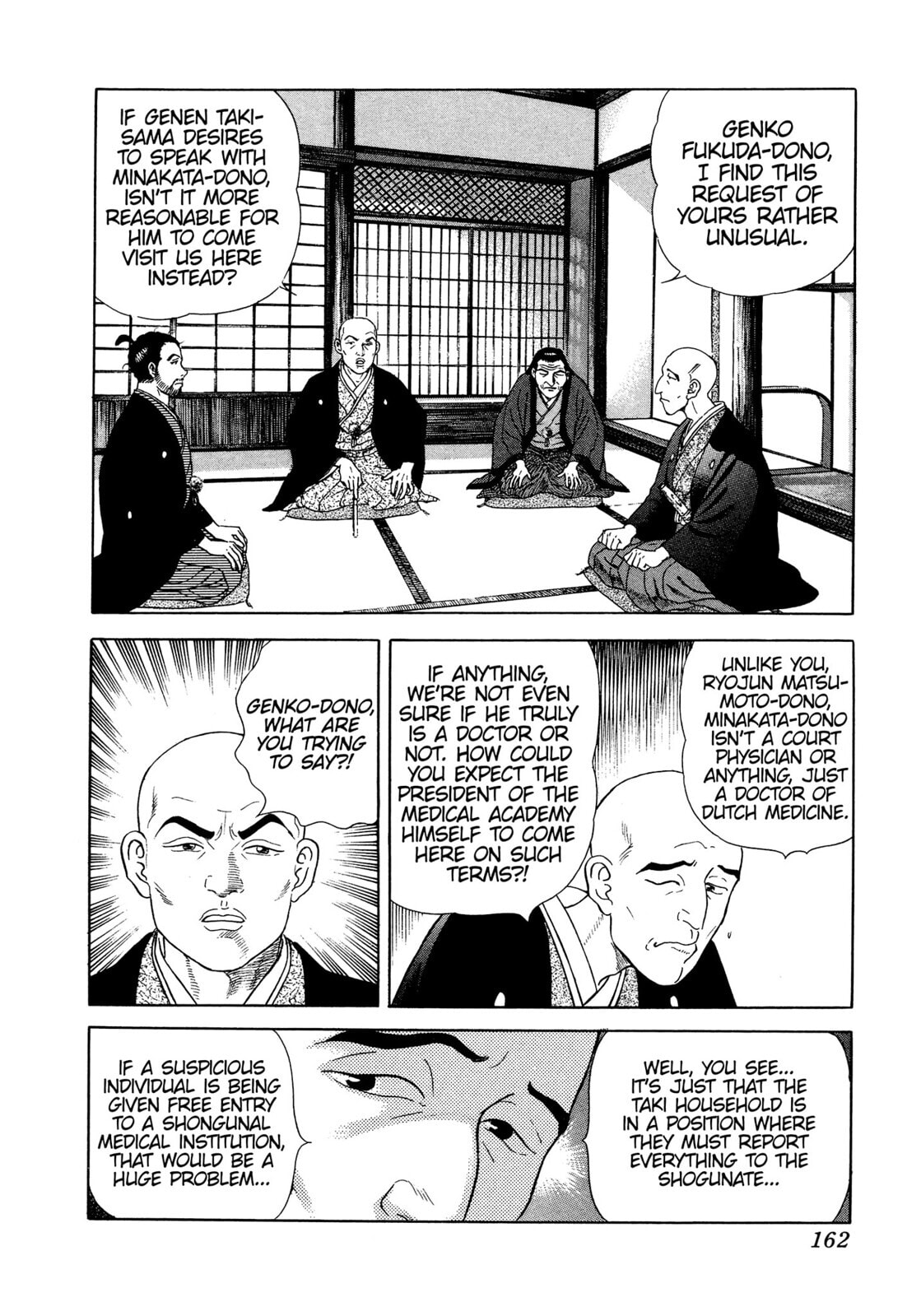 JIN Chapter 17 page 19 - 
