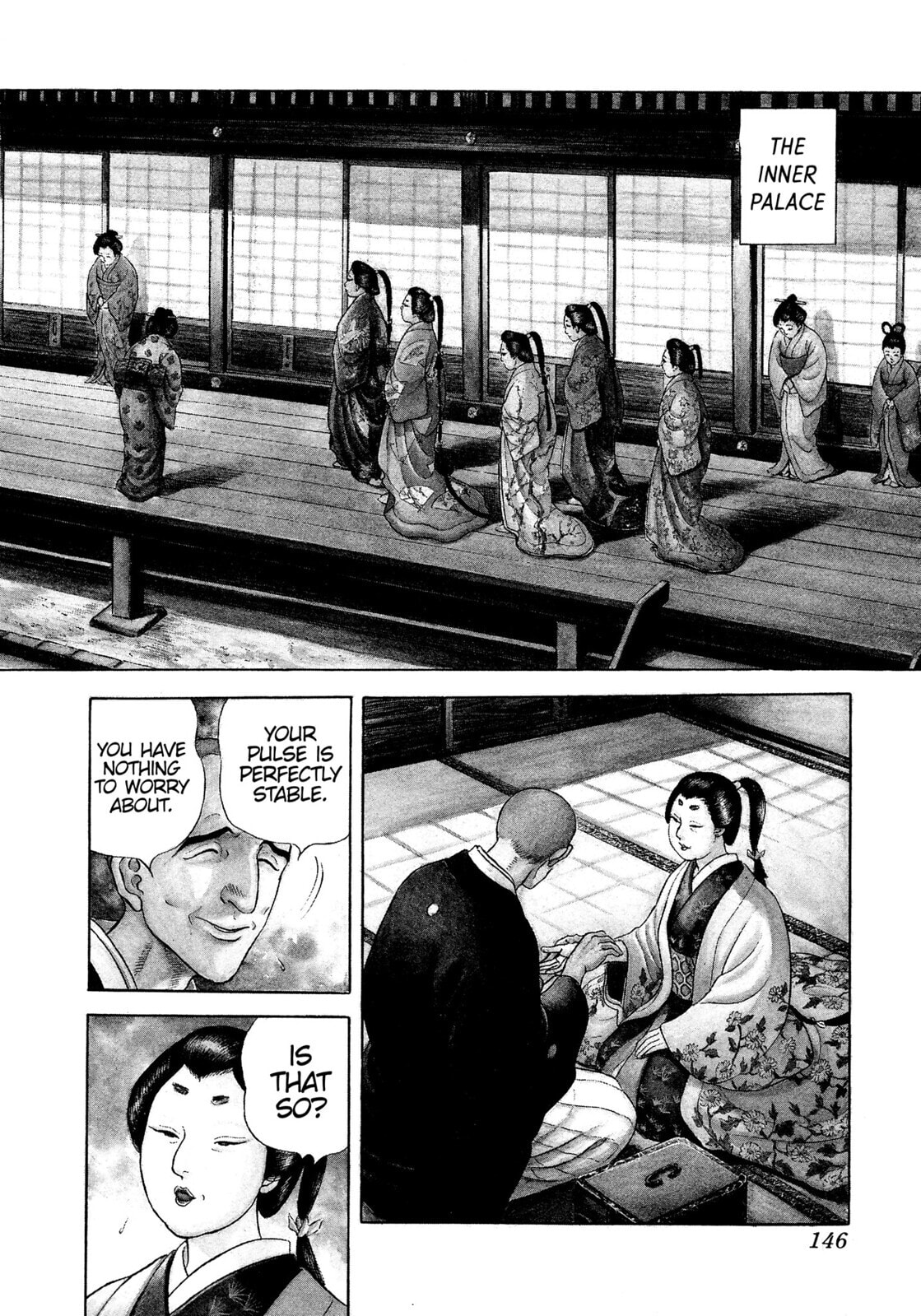 JIN Chapter 17 page 3 - 