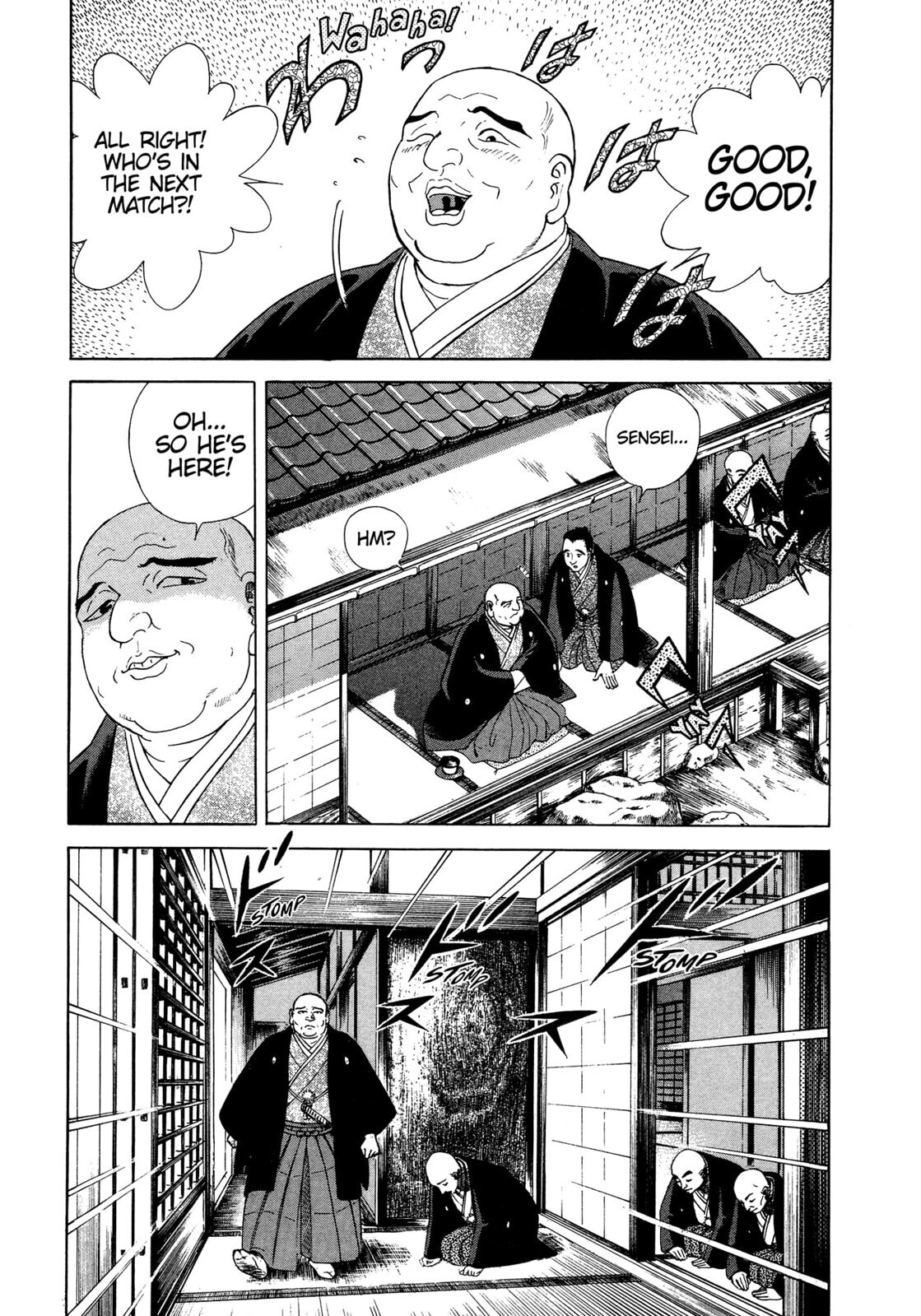 JIN Chapter 17 page 22 - 