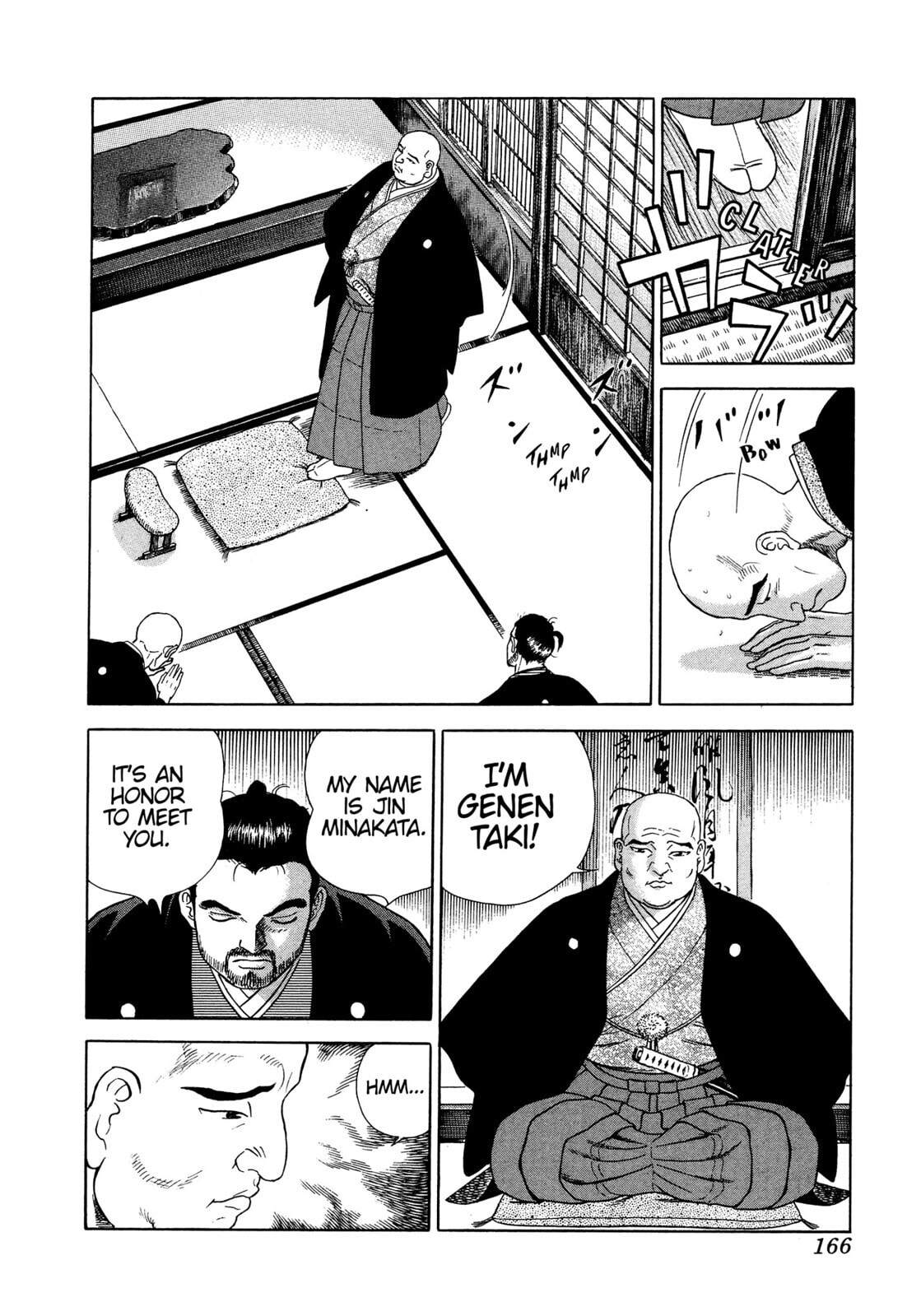 JIN Chapter 17 page 23 - 