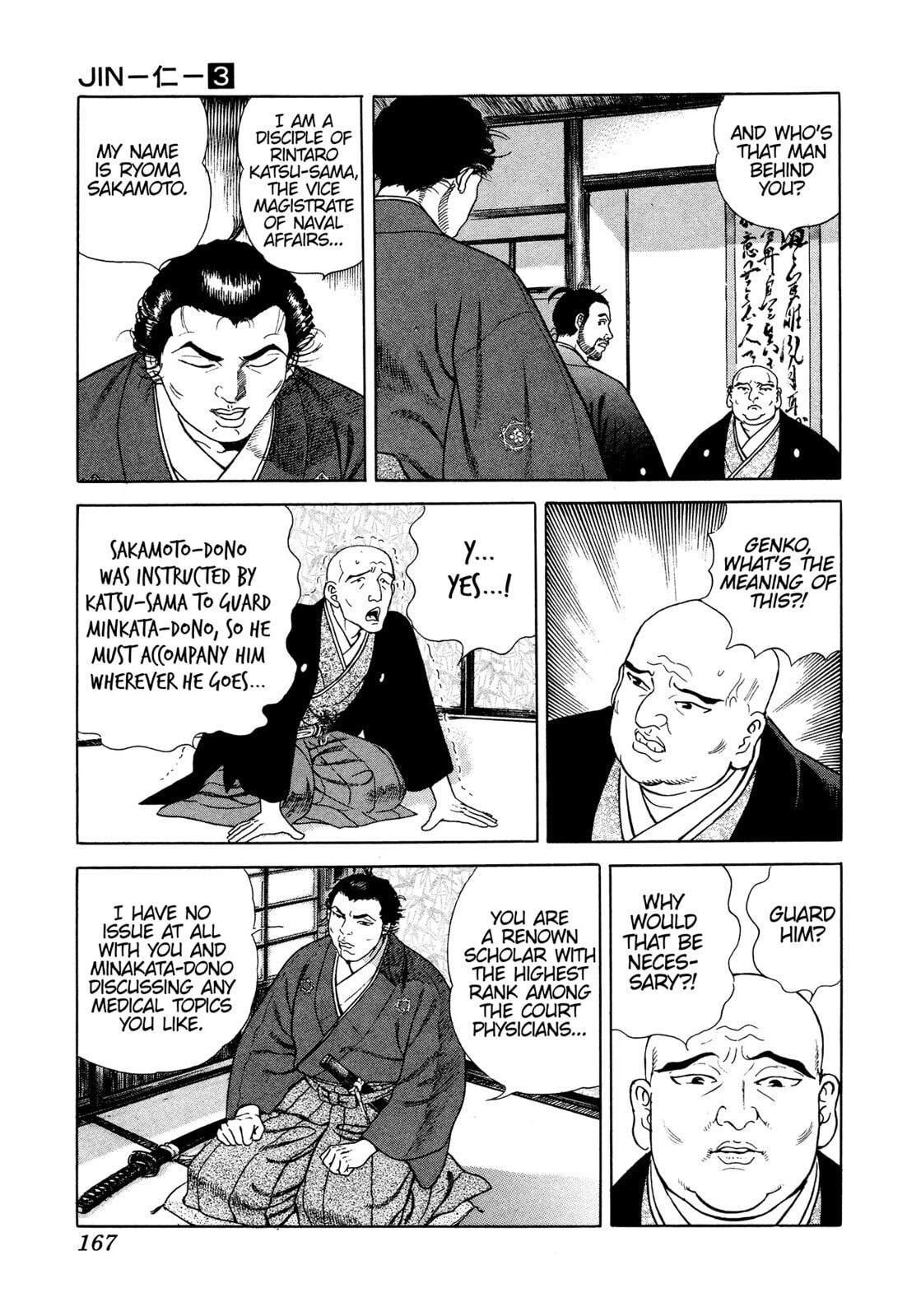 JIN Chapter 17 page 24 - 