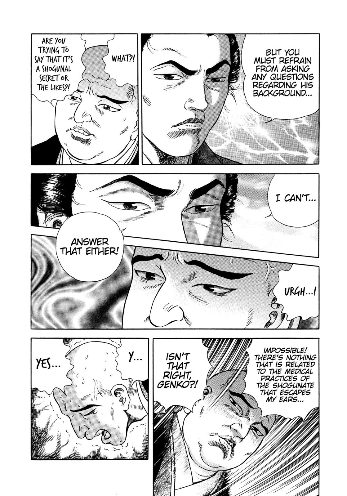 JIN Chapter 17 page 25 - 