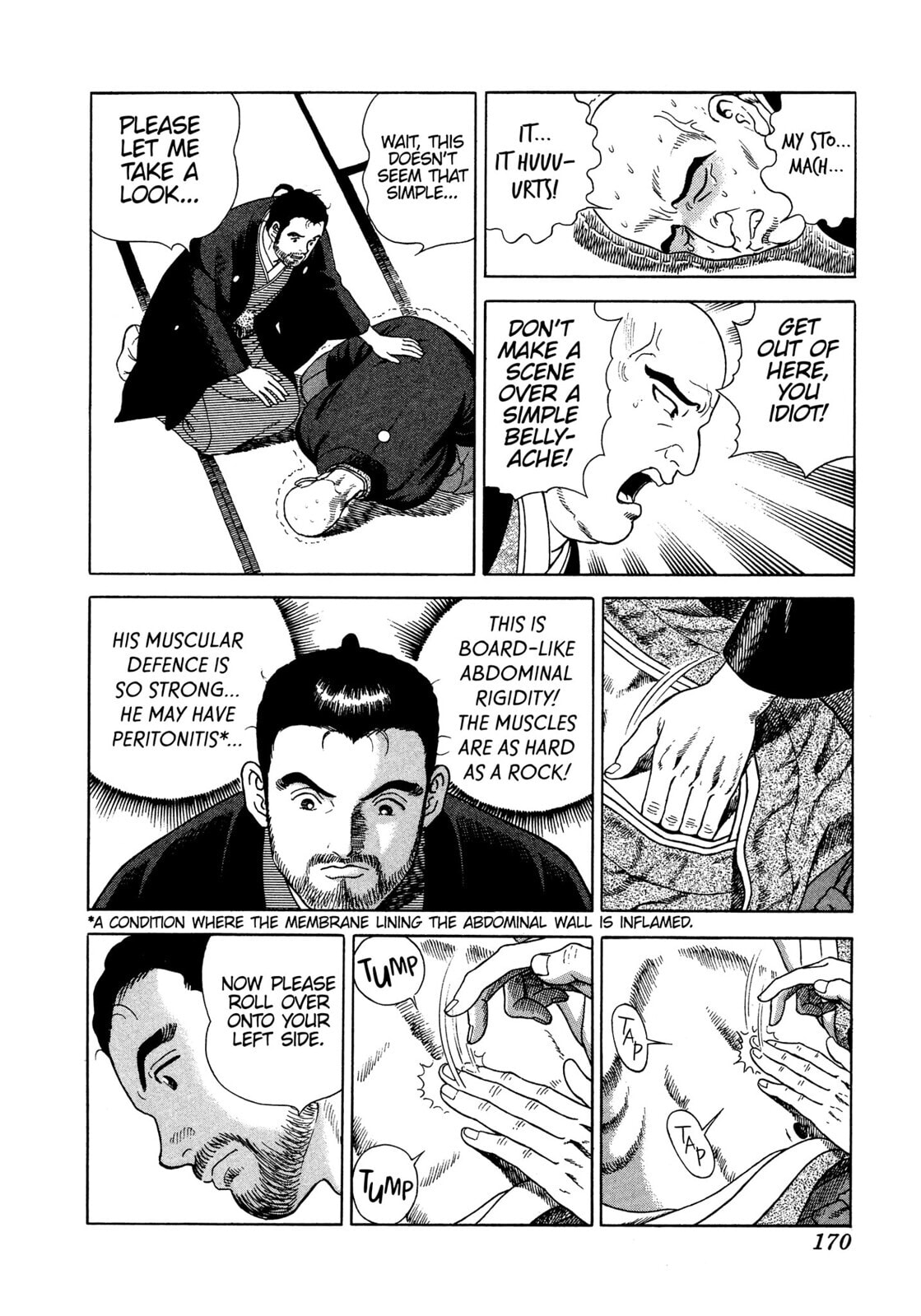 JIN Chapter 17 page 27 - 