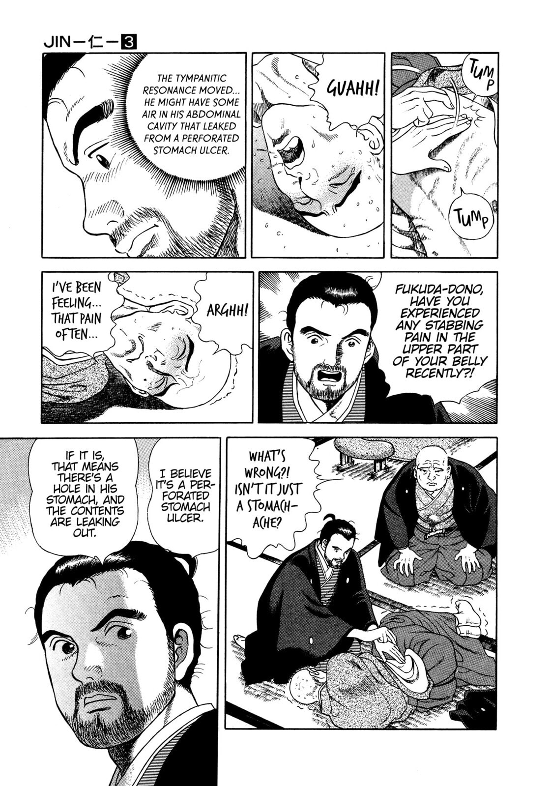 JIN Chapter 17 page 28 - 